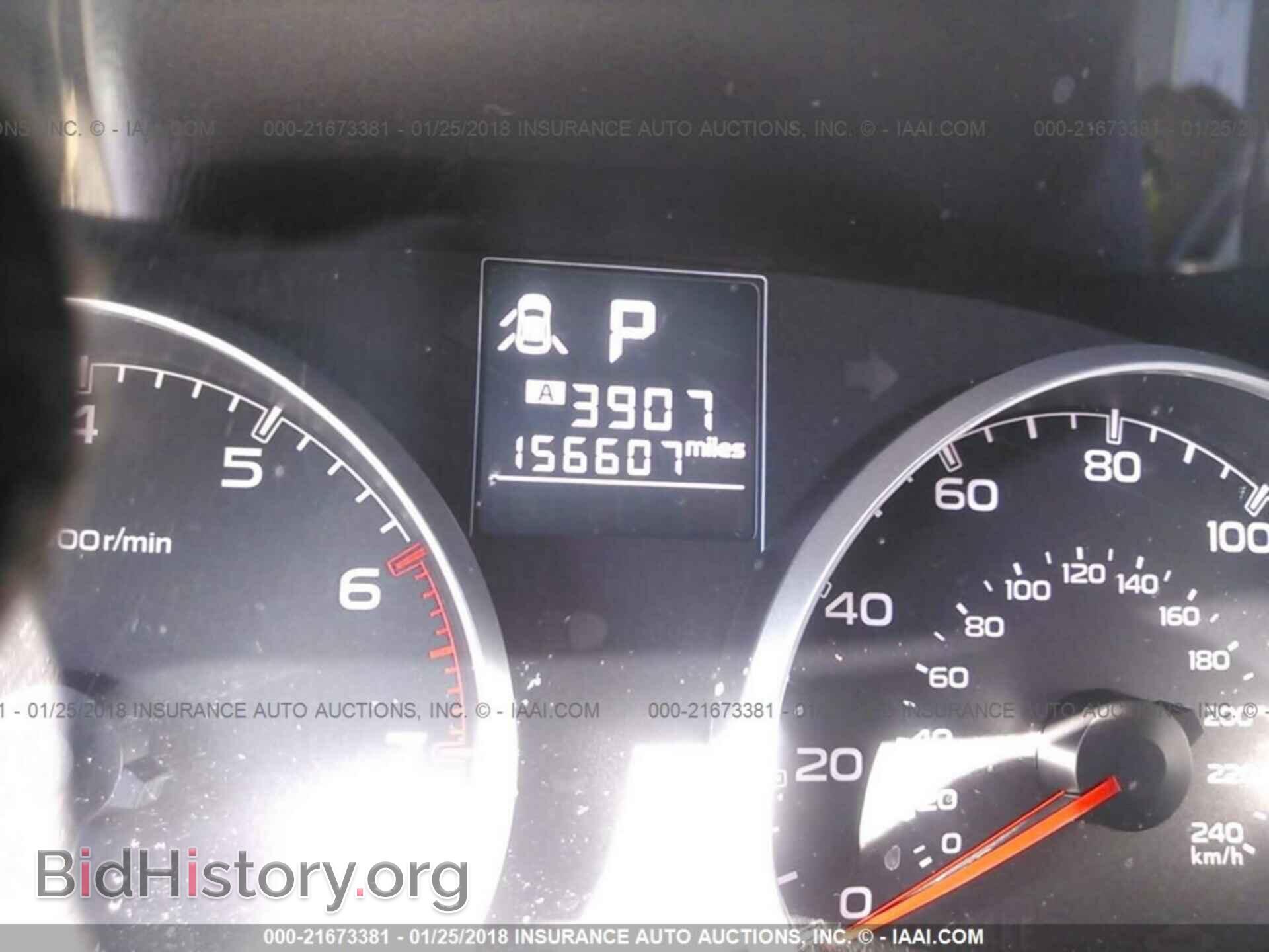 2014 Subaru Outback - VIN: 4S4BRCCC2E3297540 - Фото 7