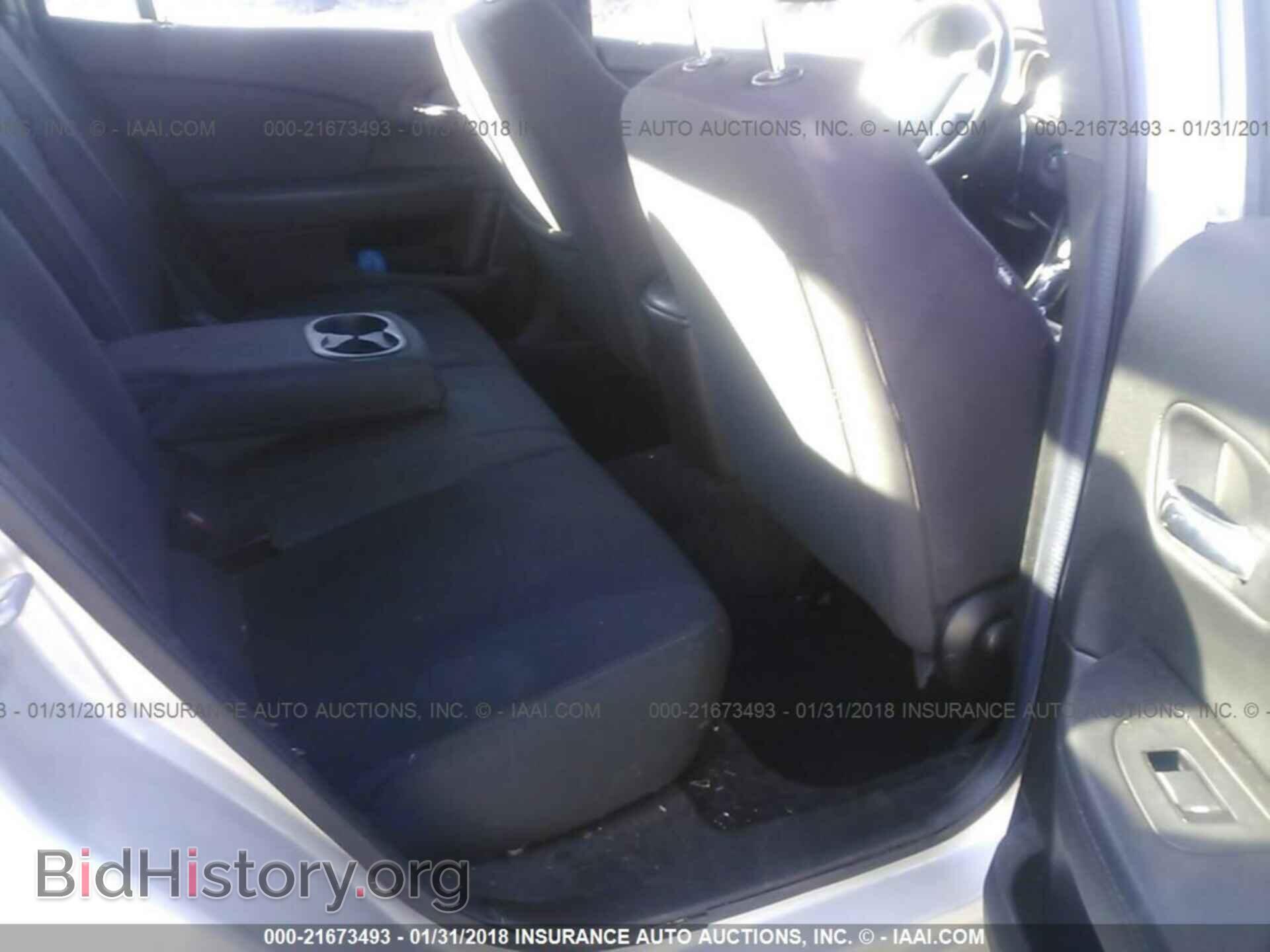 2012 Chrysler 200 - VIN: 1C3CCBBB9CN283959 - Фото 8