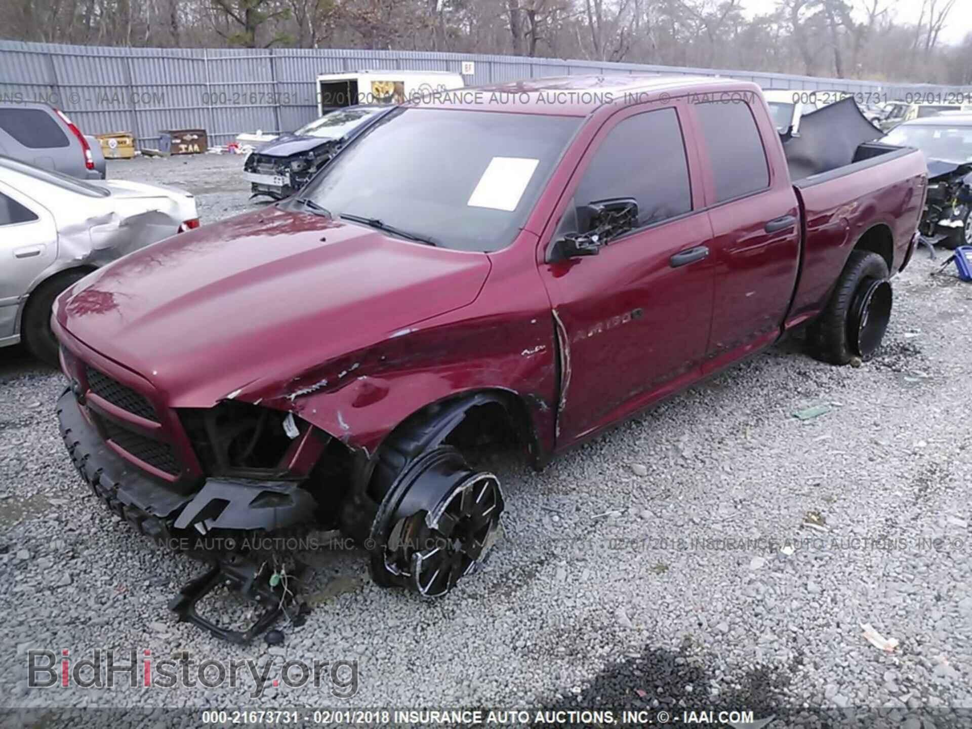 2012 Dodge Ram 1500 - VIN: 1C6RD7FT2CS237840 - Фото 2
