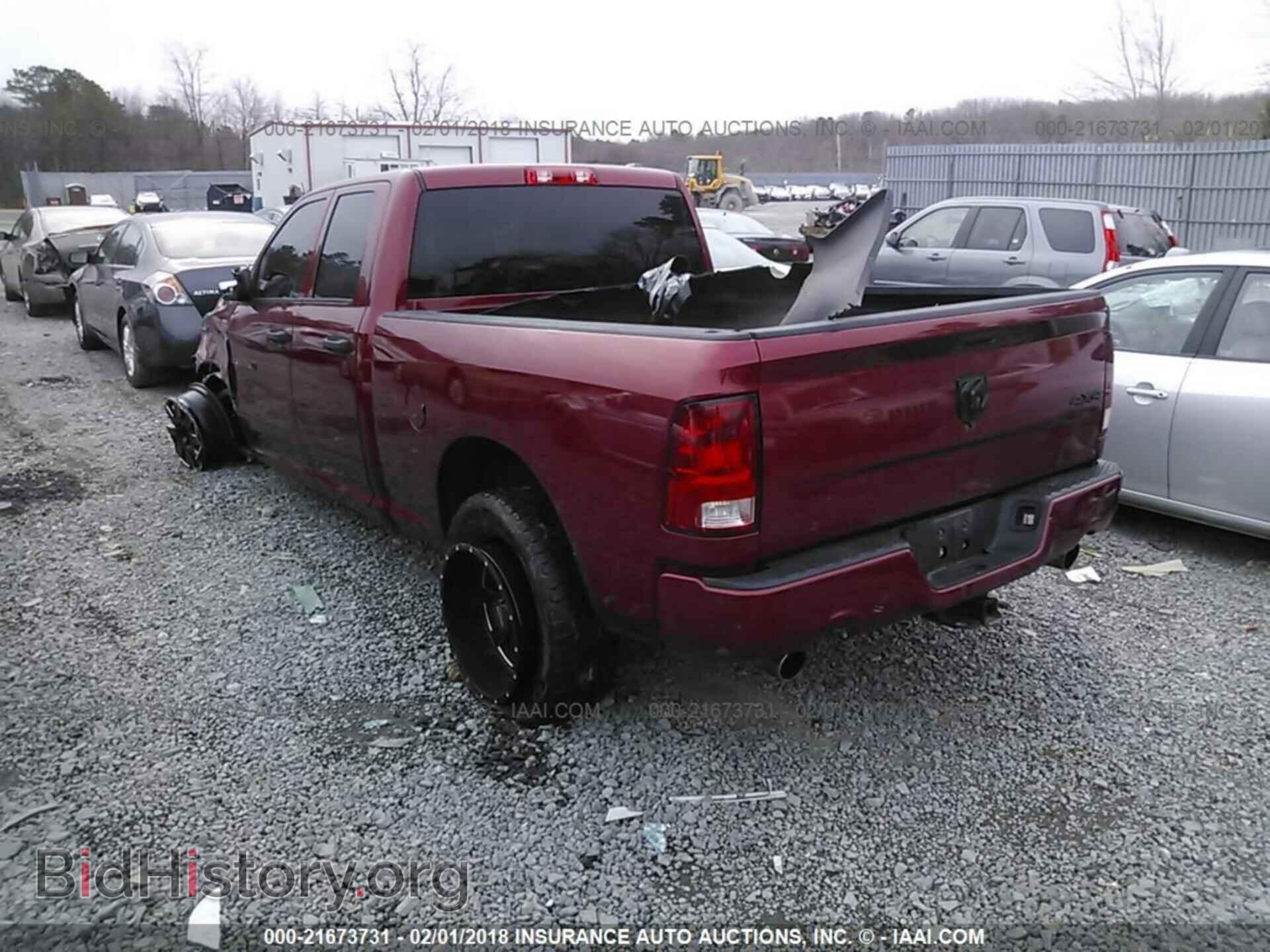 2012 Dodge Ram 1500 - VIN: 1C6RD7FT2CS237840 - Фото 3