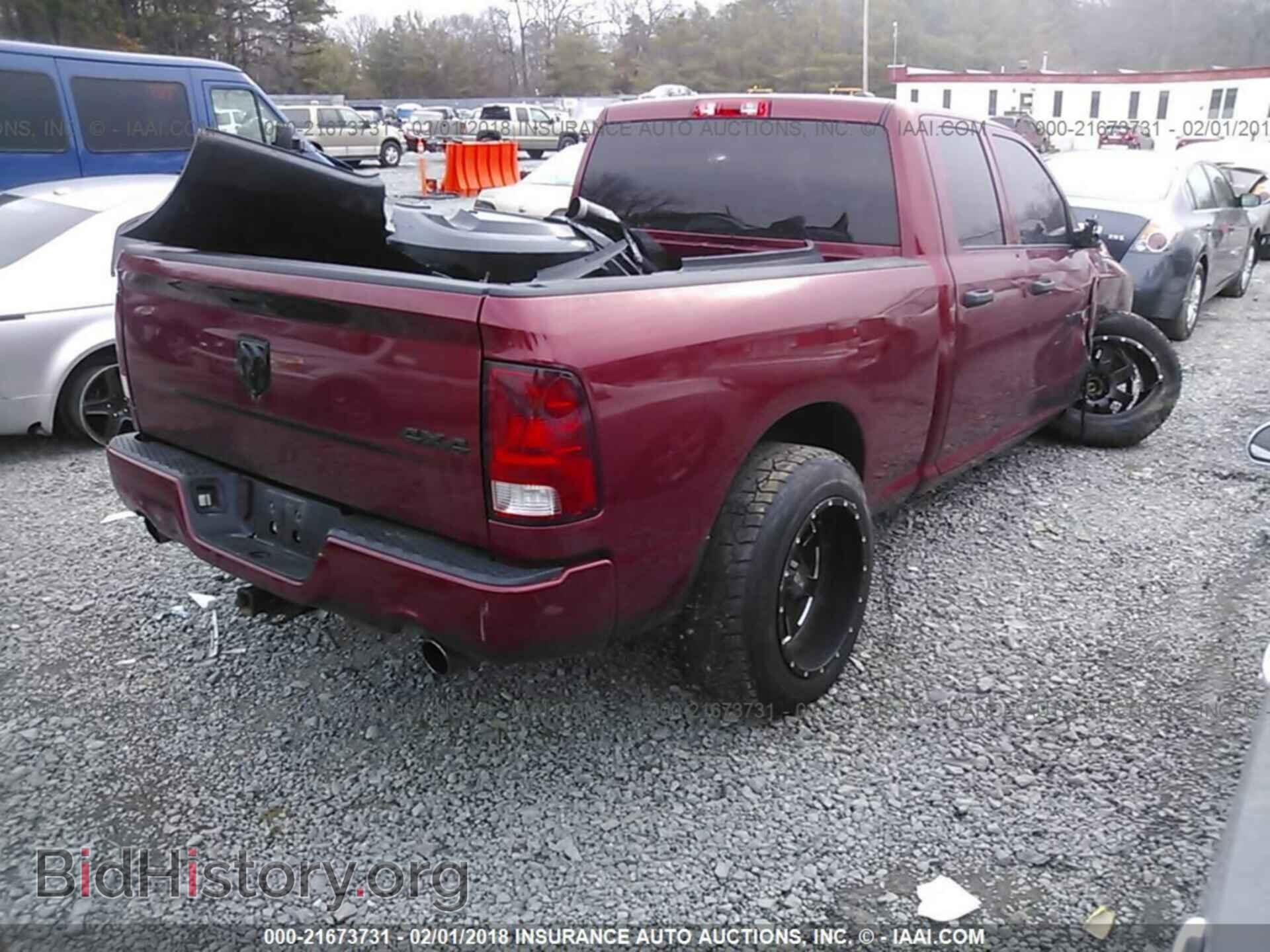 2012 Dodge Ram 1500 - VIN: 1C6RD7FT2CS237840 - Фото 4