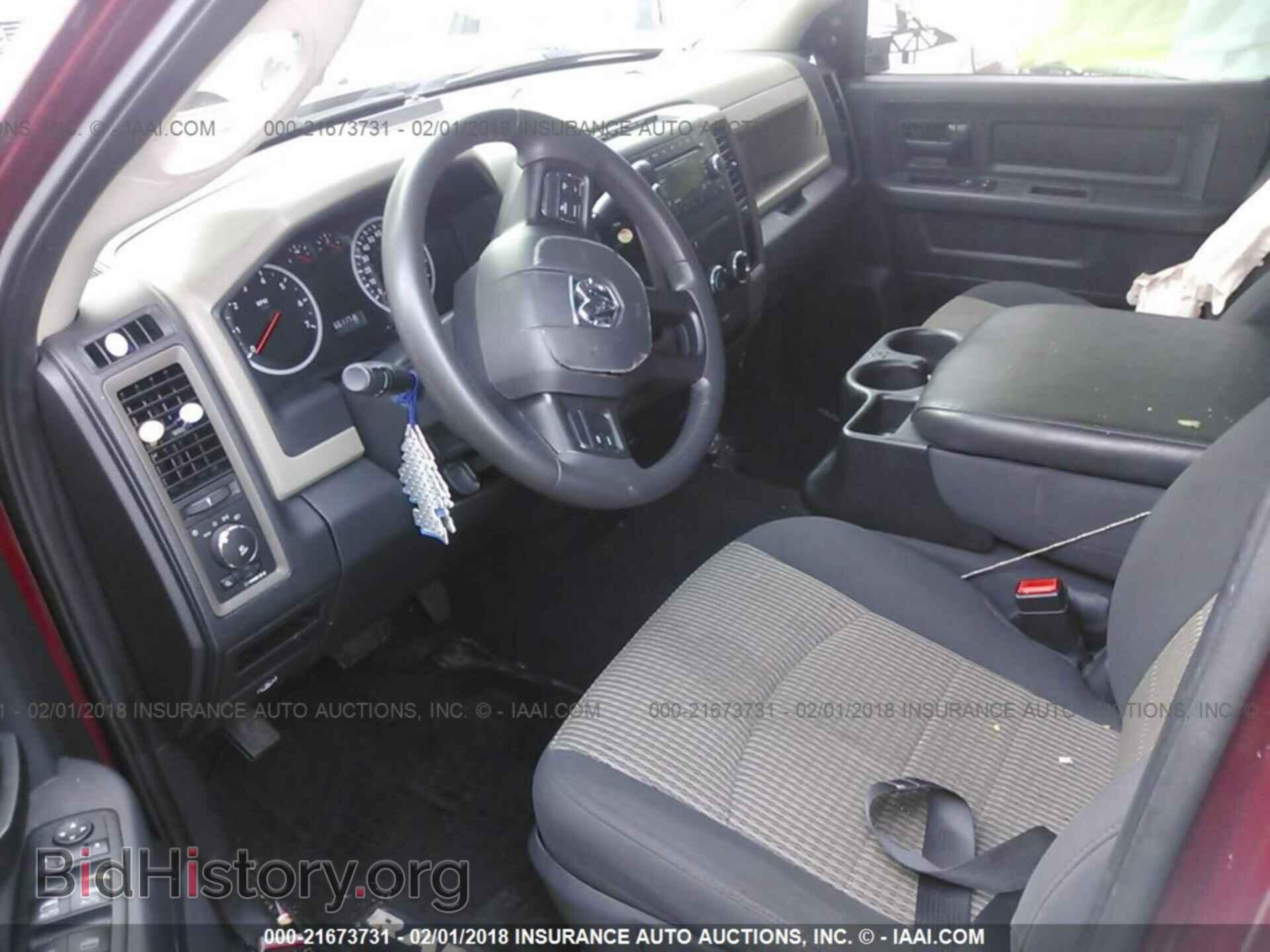 2012 Dodge Ram 1500 - VIN: 1C6RD7FT2CS237840 - Фото 5