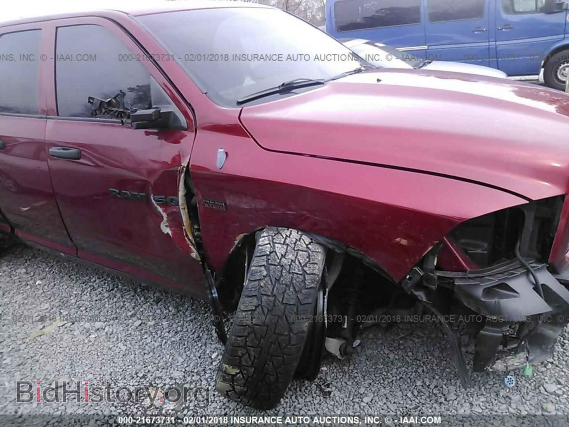 2012 Dodge Ram 1500 - VIN: 1C6RD7FT2CS237840 - Фото 6