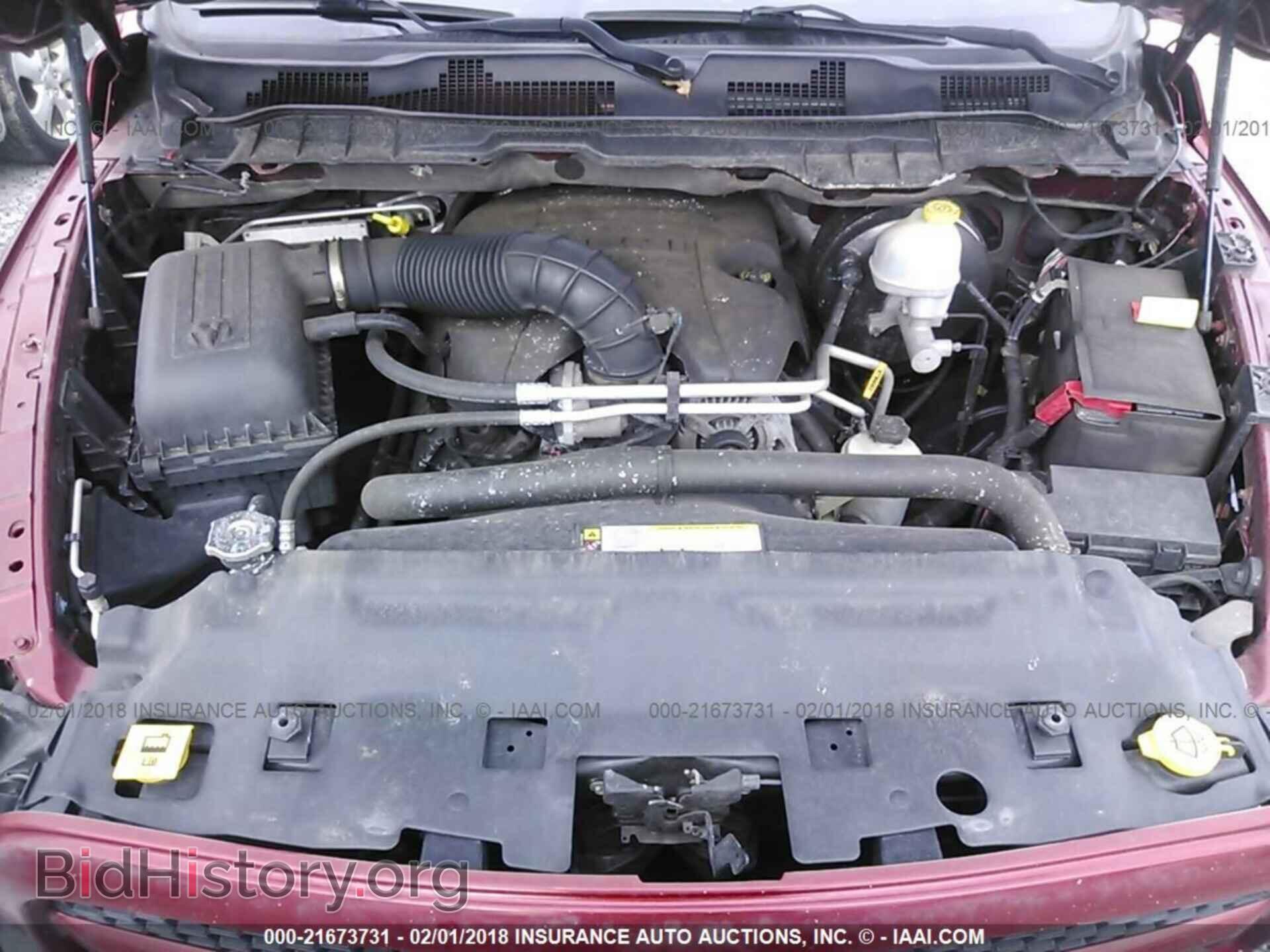 2012 Dodge Ram 1500 - VIN: 1C6RD7FT2CS237840 - Фото 10