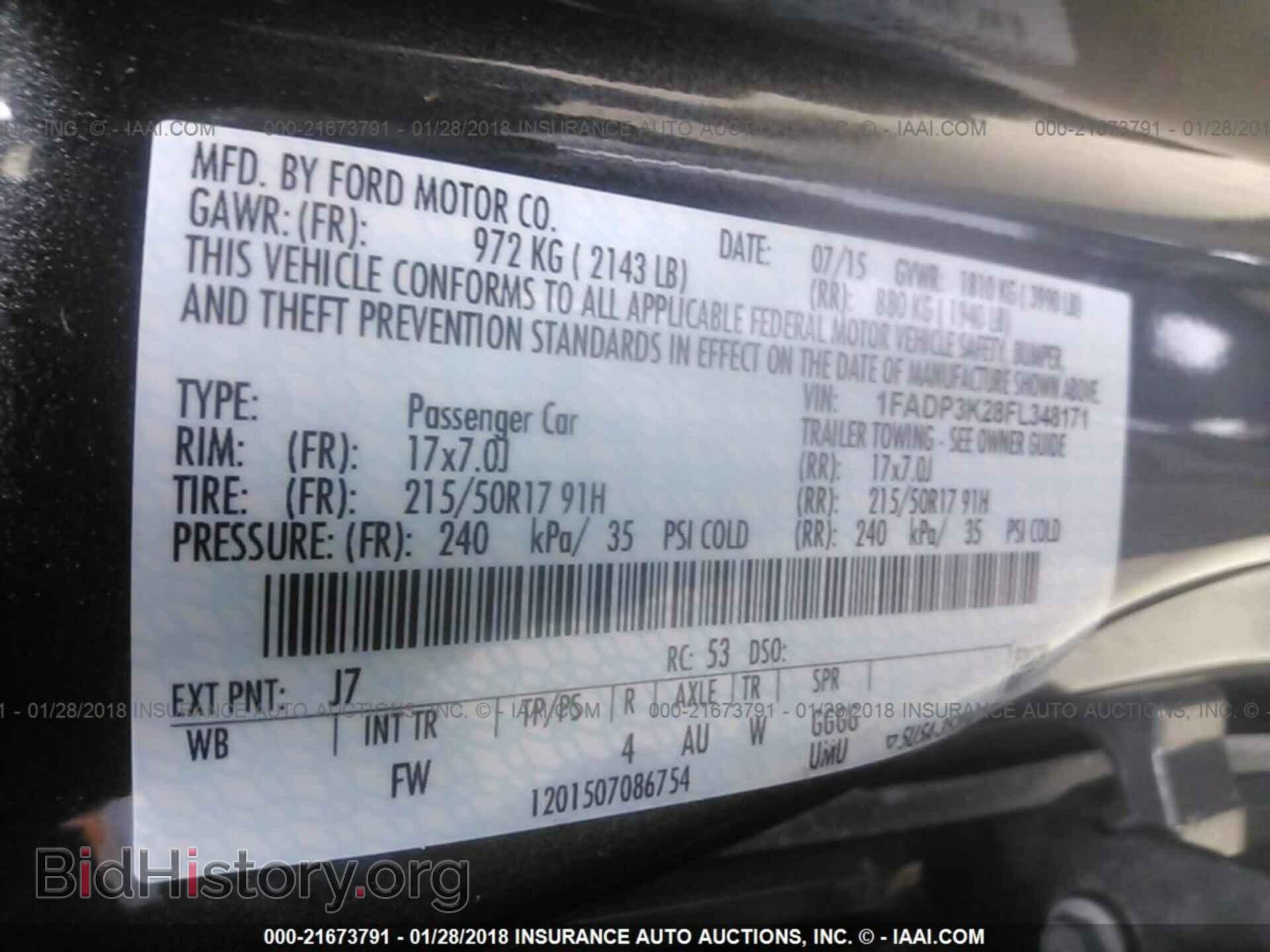 2015 Ford Focus - VIN: 1FADP3K28FL348171 - Photo 9