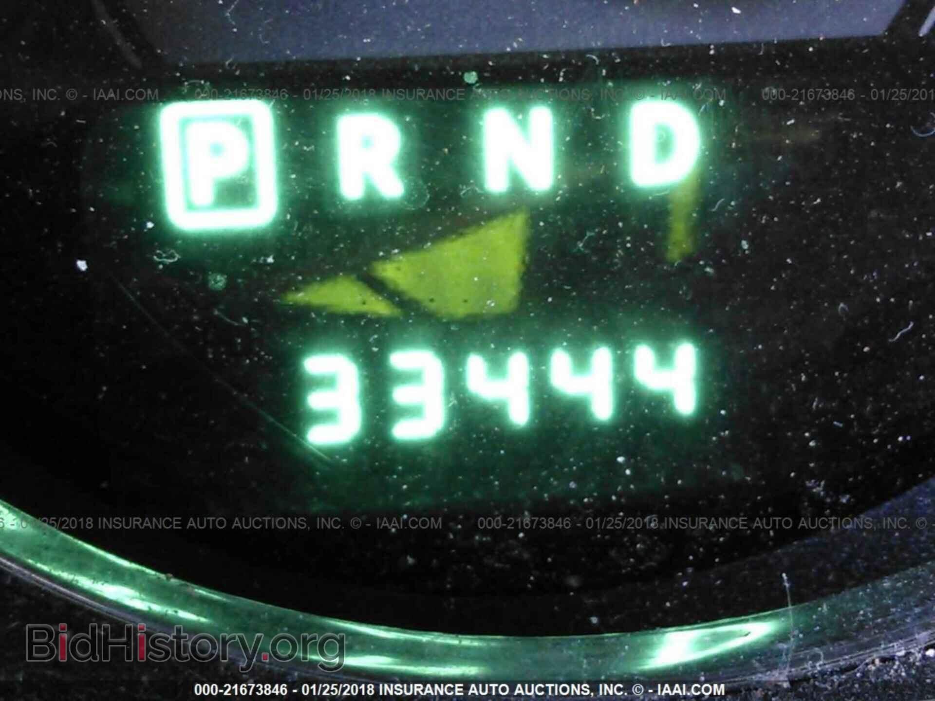 2014 Chrysler 200 - VIN: 1C3CCBBG8EN172267 - Фото 7