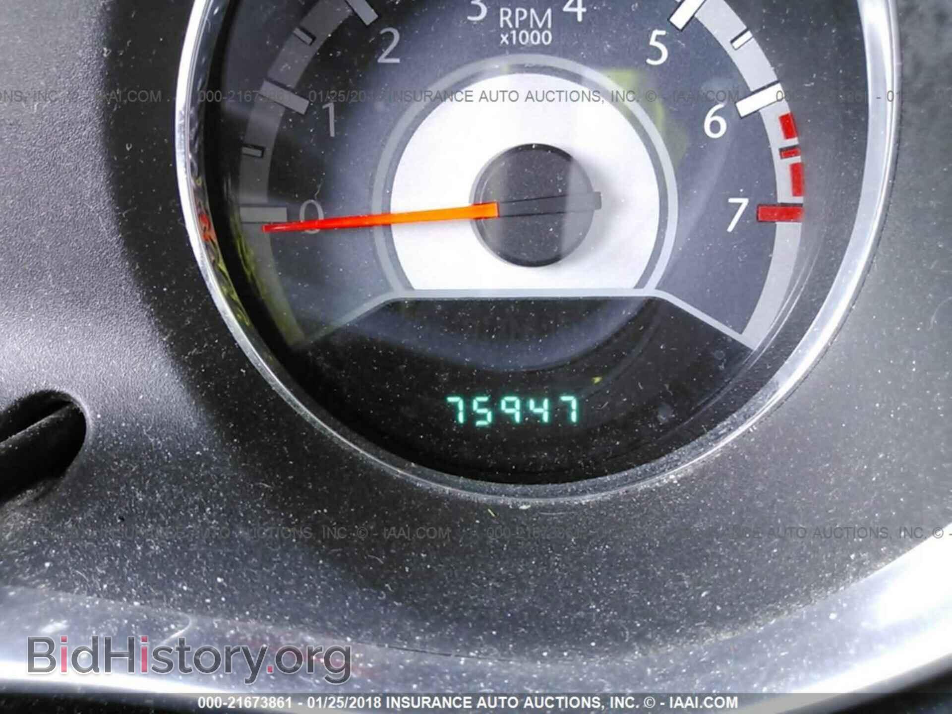 2012 Chrysler 200 - VIN: 1C3CCBABXCN210021 - Фото 7