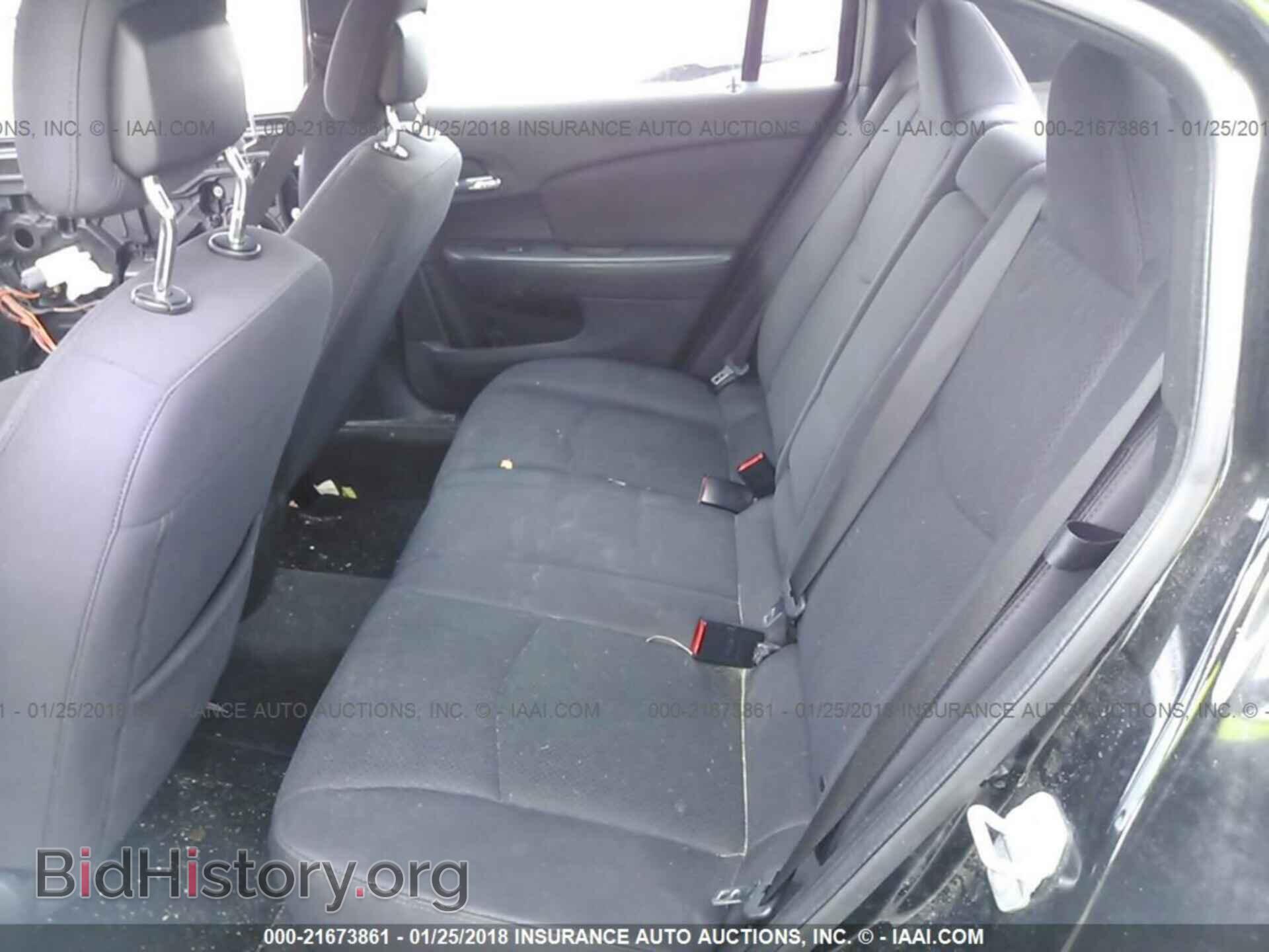 2012 Chrysler 200 - VIN: 1C3CCBABXCN210021 - Фото 8