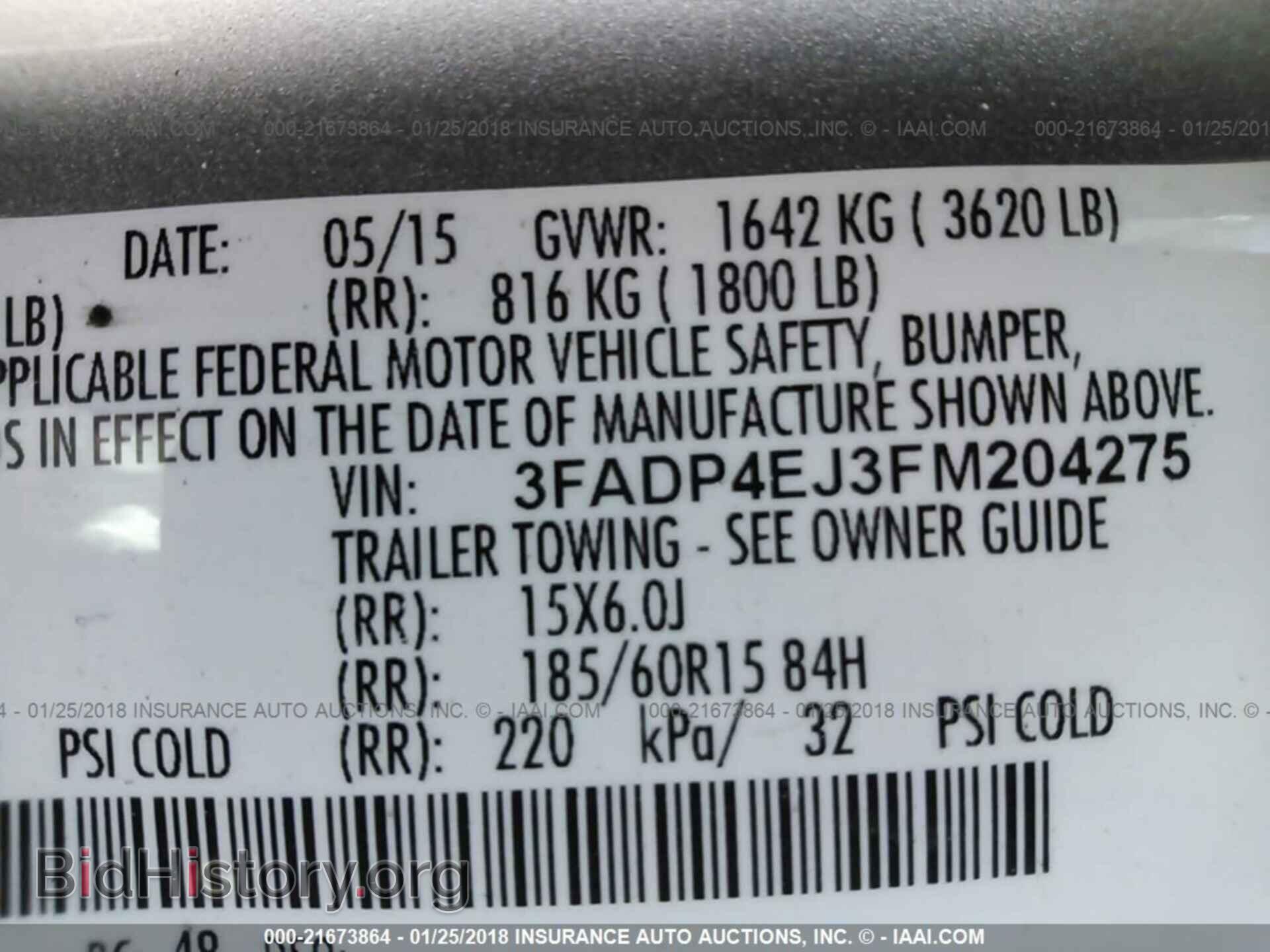 2015 Ford Fiesta - VIN: 3FADP4EJ3FM204275 - Фото 9
