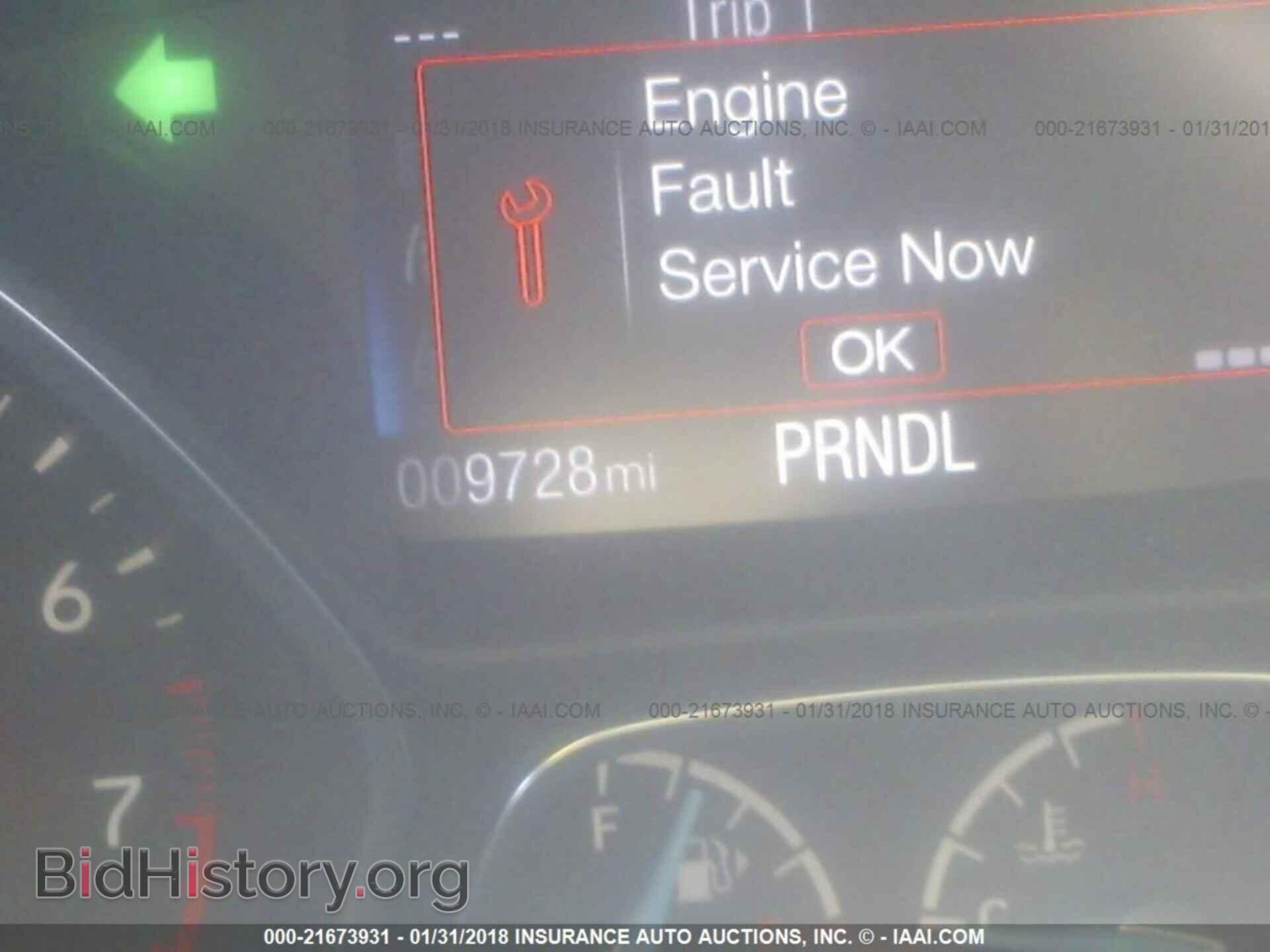 2017 Ford Focus - VIN: 1FADP3F22HL247446 - Фото 7