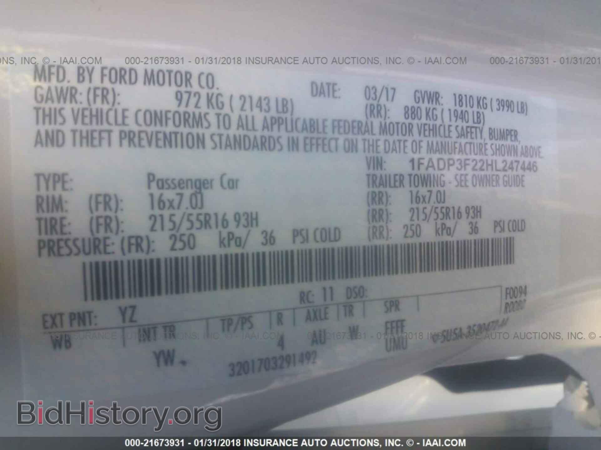 2017 Ford Focus - VIN: 1FADP3F22HL247446 - Фото 9