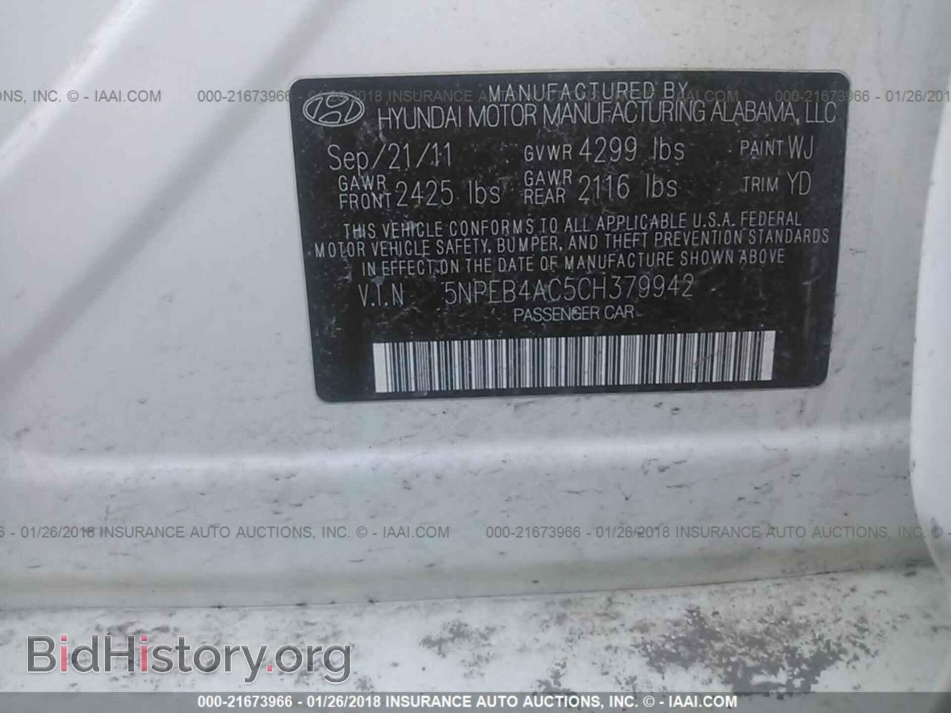 2012 Hyundai Sonata - VIN: 5NPEB4AC5CH379942 - Photo 9