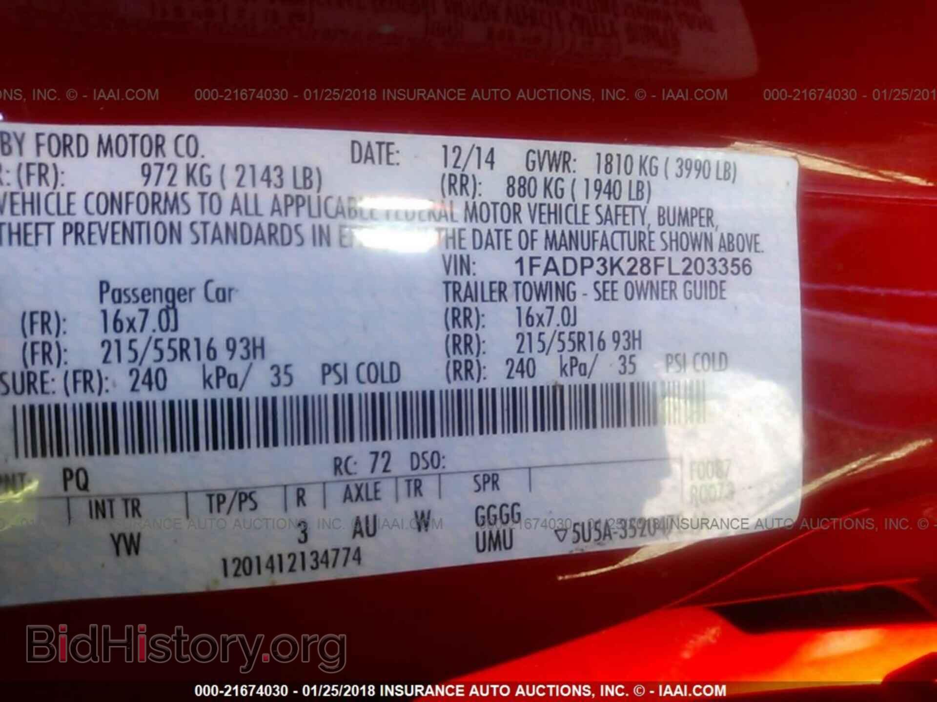 2015 Ford Focus - VIN: 1FADP3K28FL203356 - Фото 9