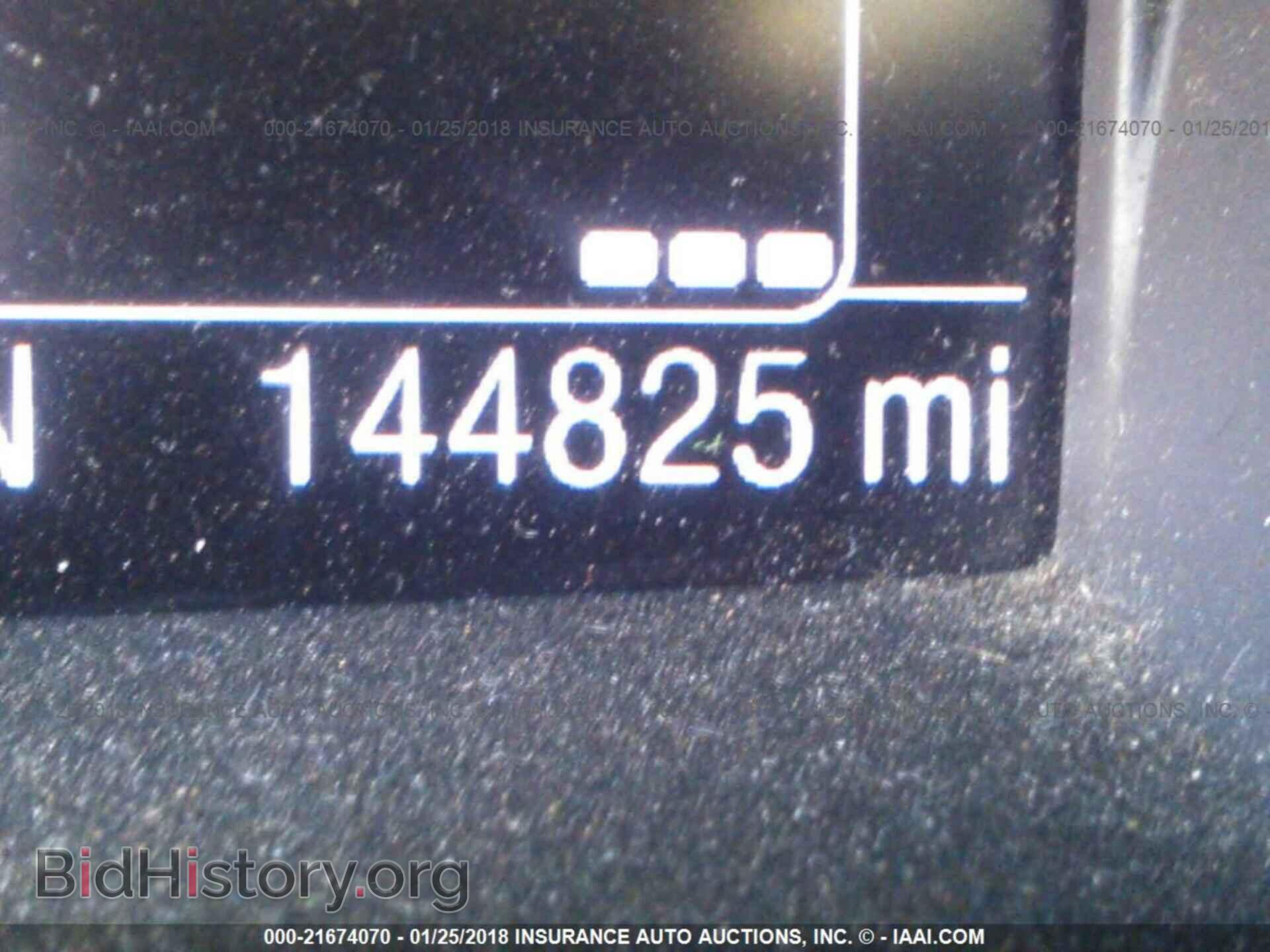 2013 Ford Escape - VIN: 1FMCU9J96DUB05784 - Фото 7