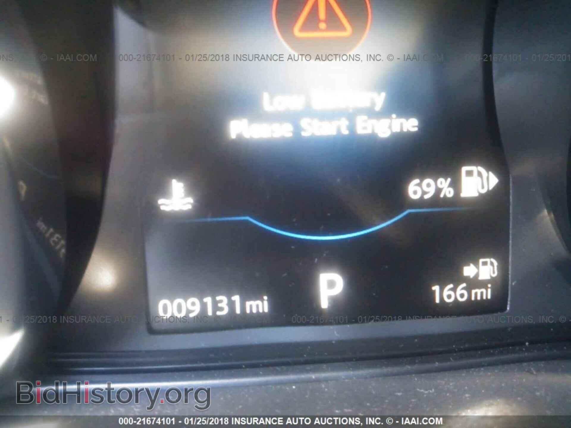 2017 Jaguar Xe - VIN: SAJAD4BG3HA972810 - Фото 7
