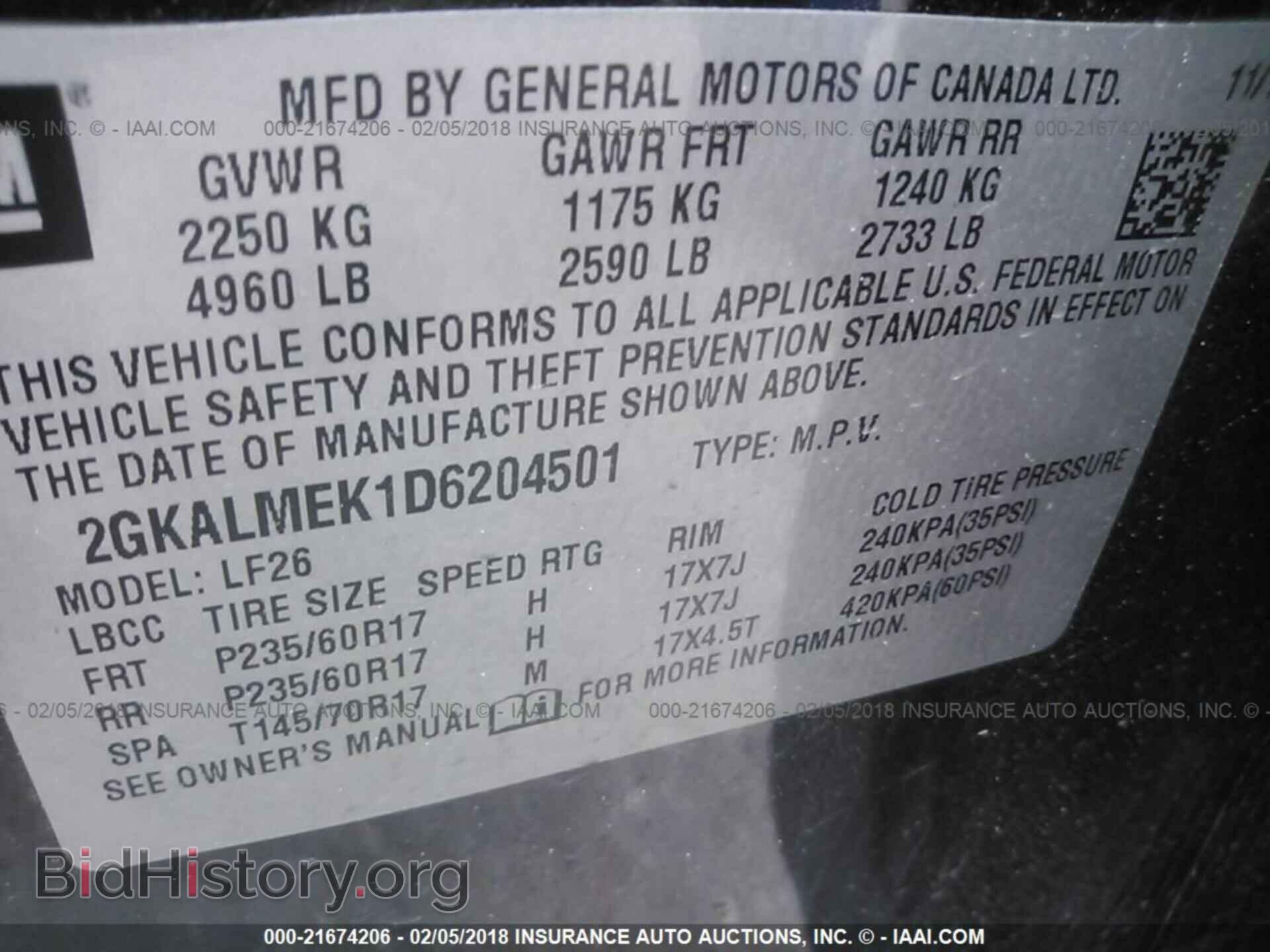2013 Gmc Terrain - VIN: 2GKALMEK1D6204501 - Фото 9