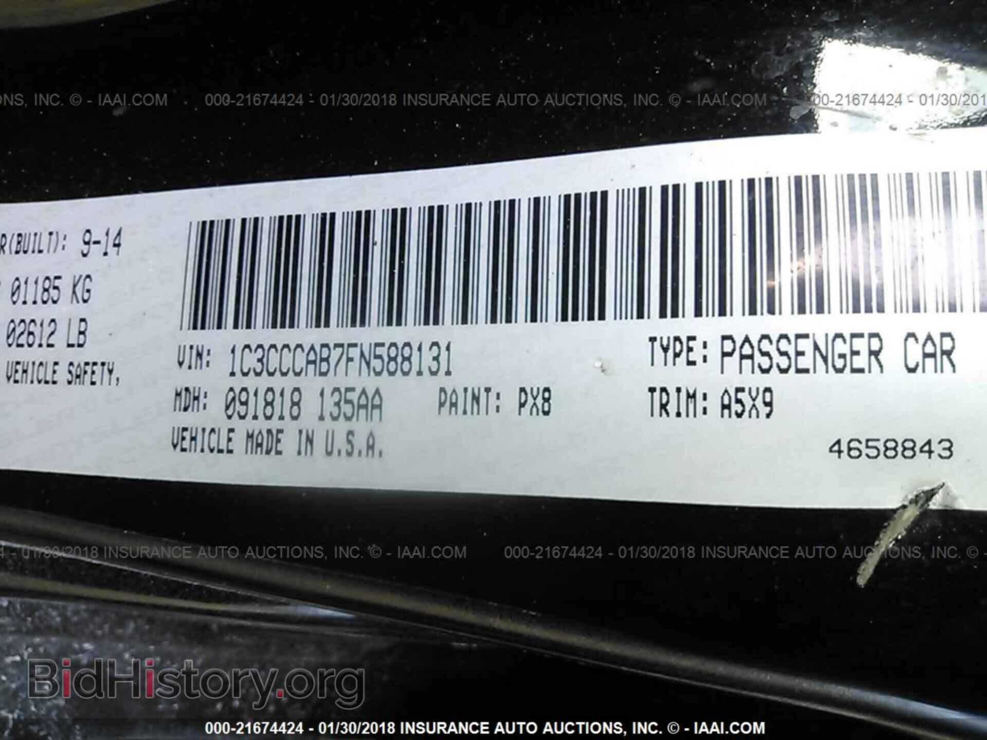 2015 Chrysler 200 - VIN: 1C3CCCAB7FN588131 - Photo 9