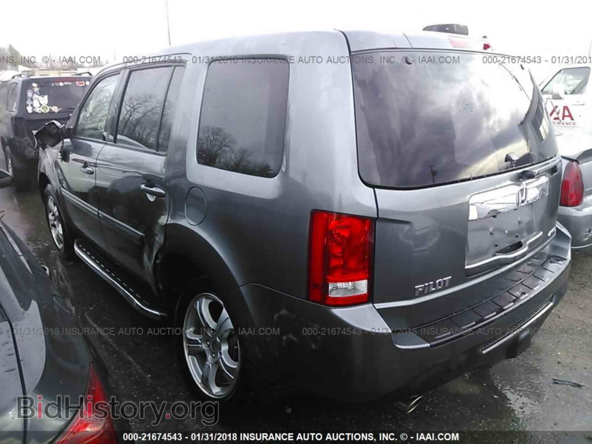 2013 Honda Pilot - VIN: 5FNYF4H55DB068682 - Фото 3