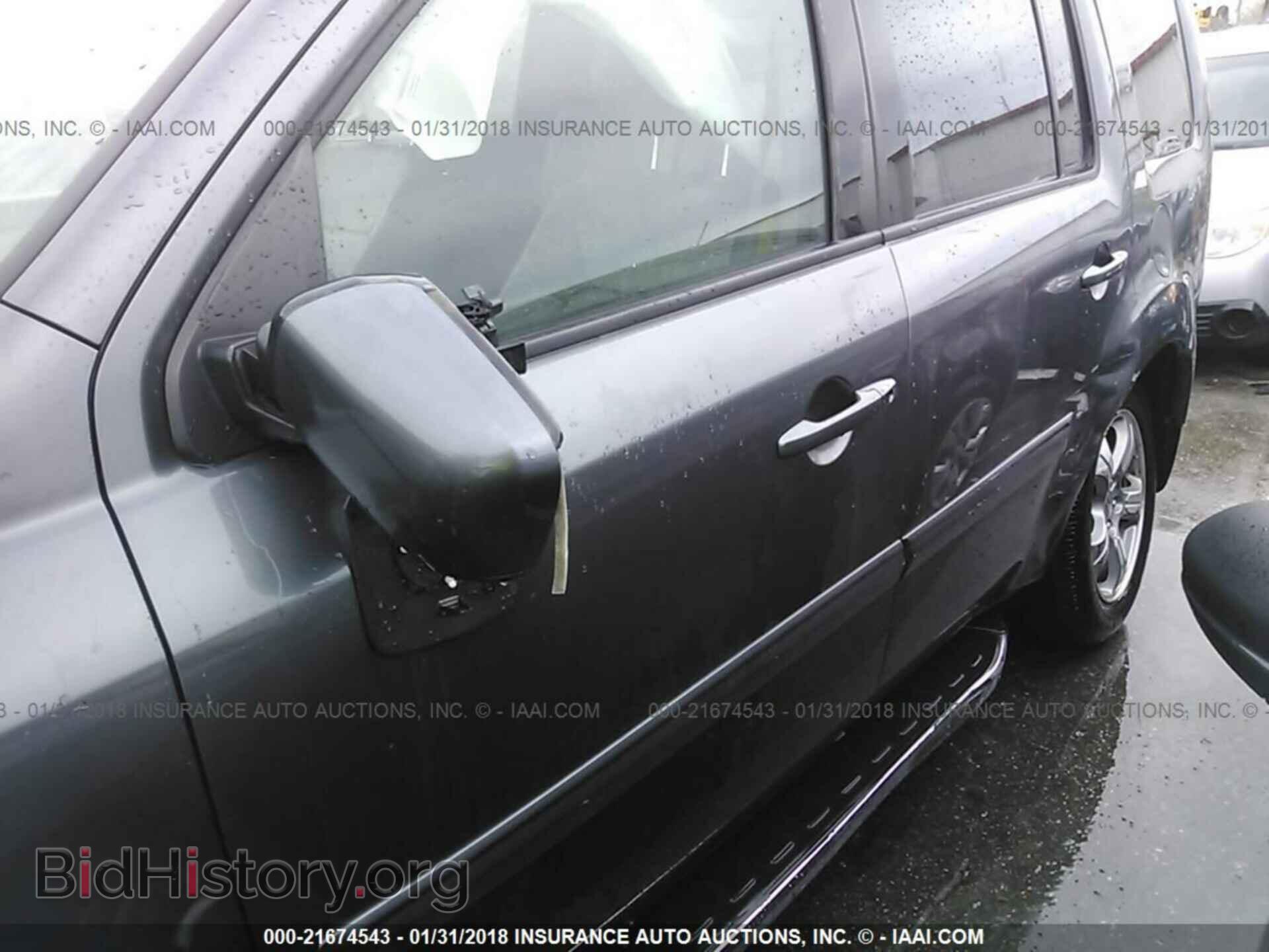 2013 Honda Pilot - VIN: 5FNYF4H55DB068682 - Фото 6