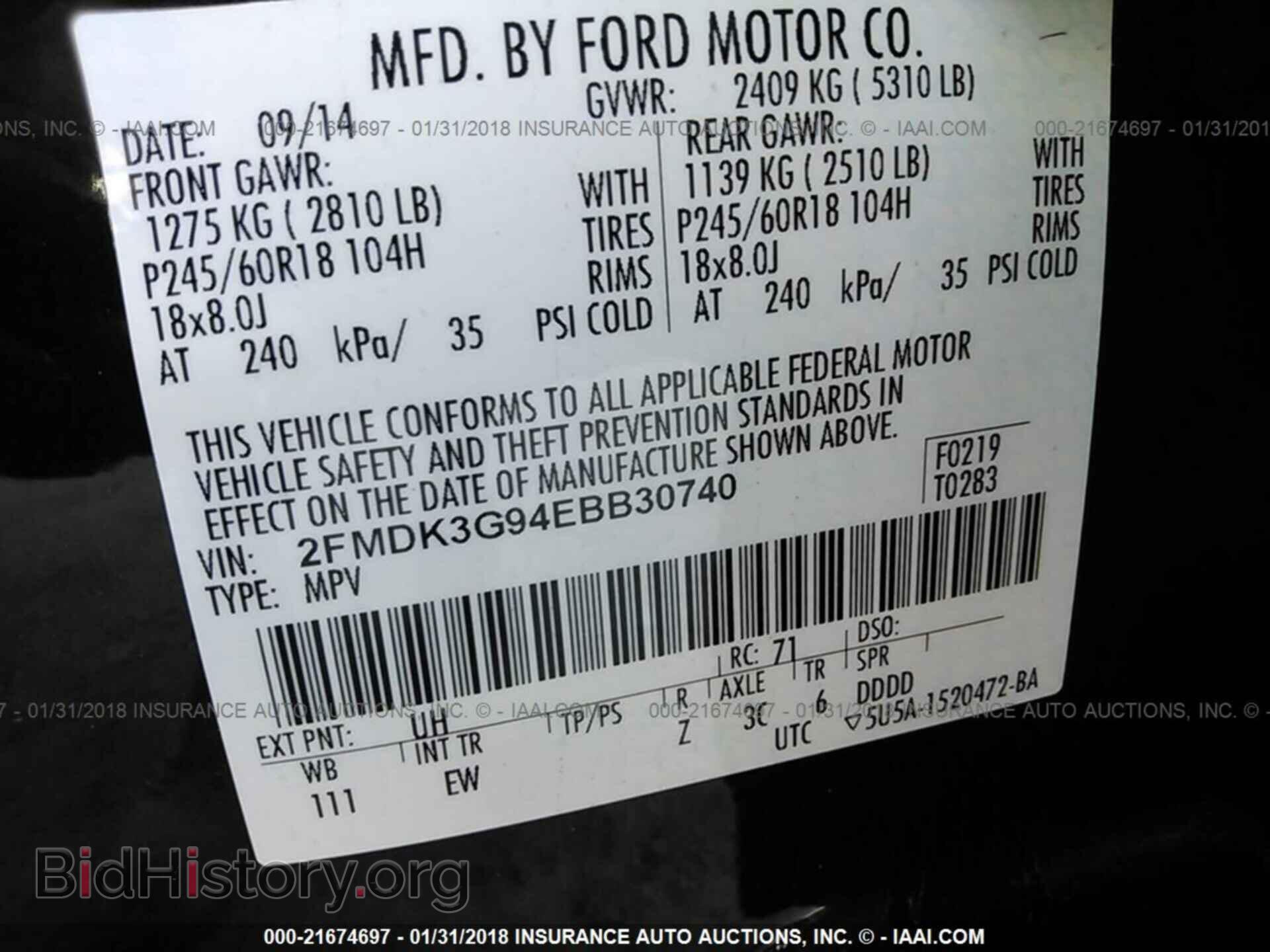 2014 Ford Edge - VIN: 2FMDK3G94EBB30740 - Photo 9