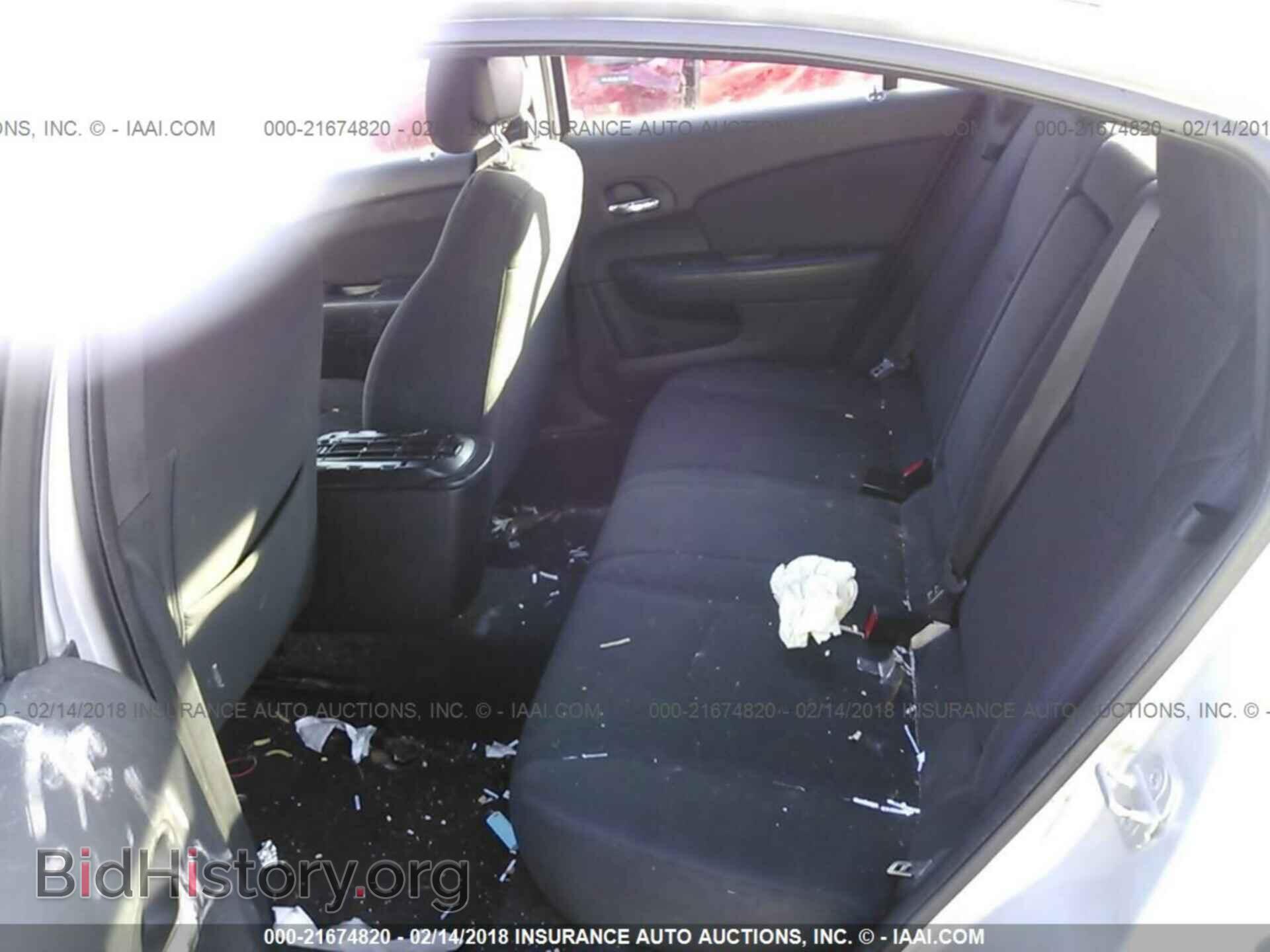 2012 Chrysler 200 - VIN: 1C3CCBBB3CN100717 - Фото 8