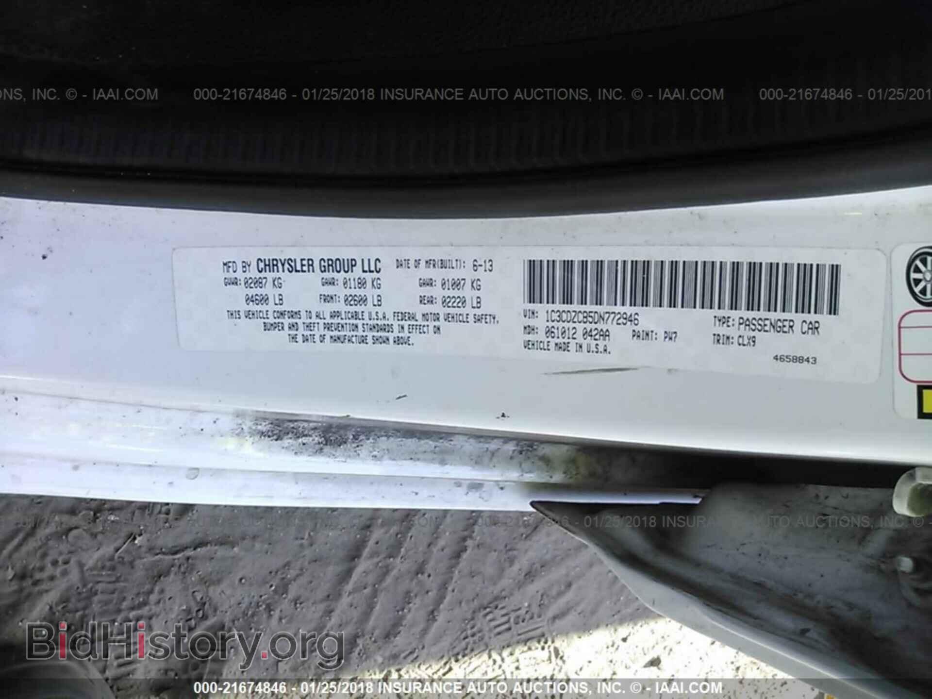 2013 Dodge Avenger - VIN: 1C3CDZCB5DN772946 - Photo 9