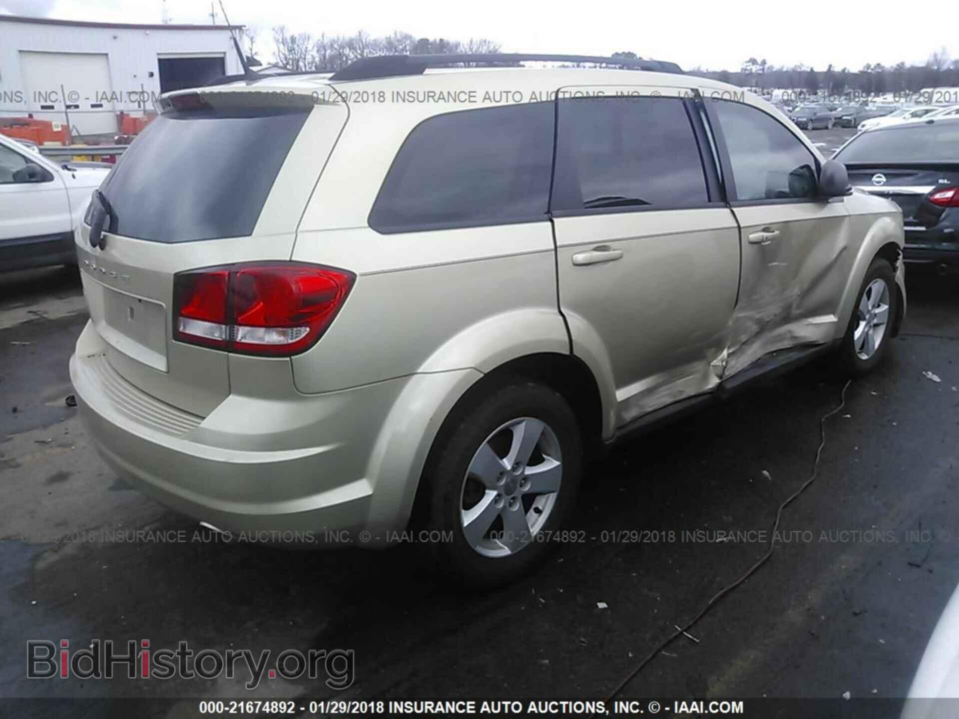 2011 Dodge Journey - VIN: 3D4PG4FB8BT501236 - Photo 4
