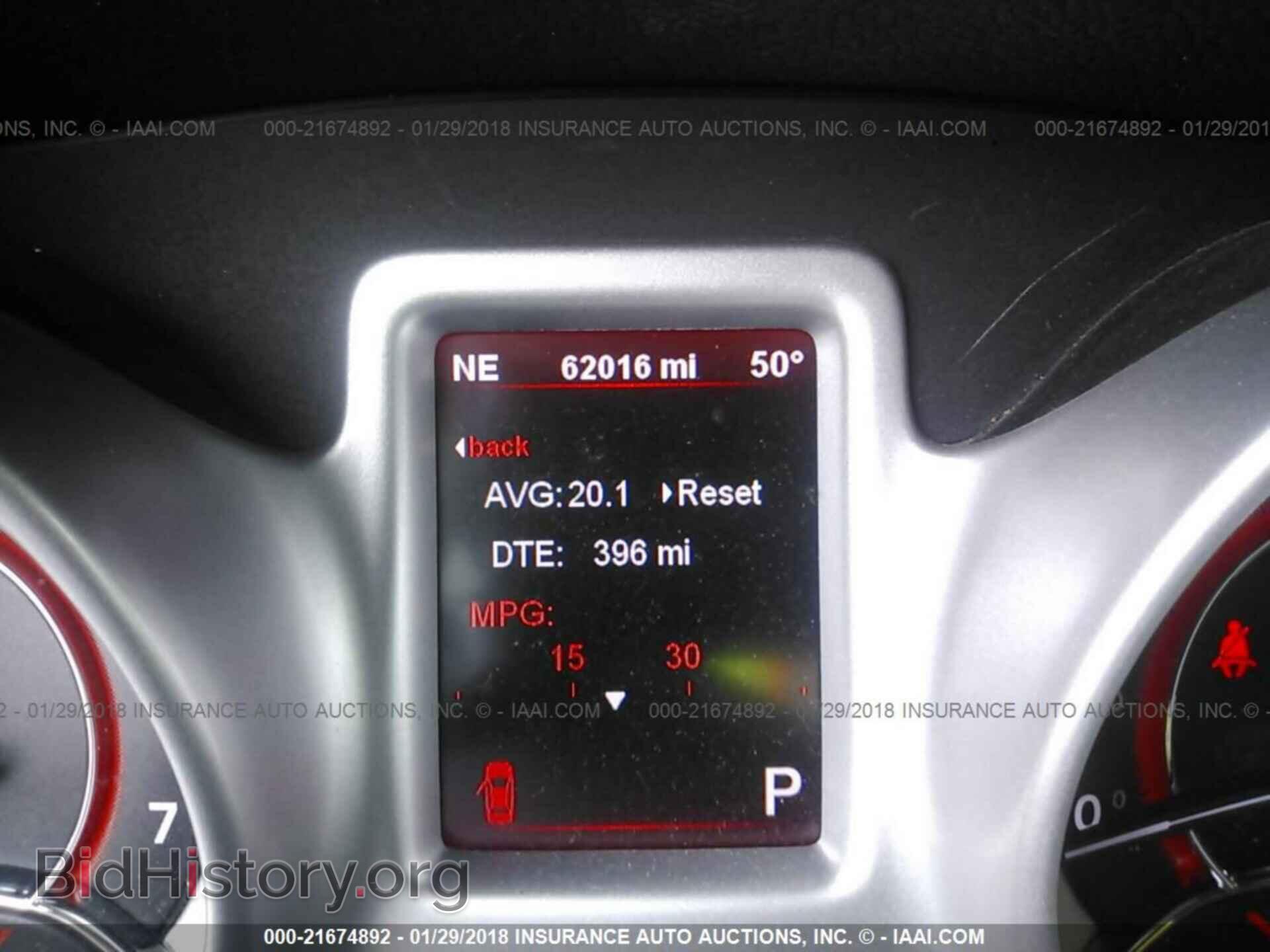 2011 Dodge Journey - VIN: 3D4PG4FB8BT501236 - Photo 7