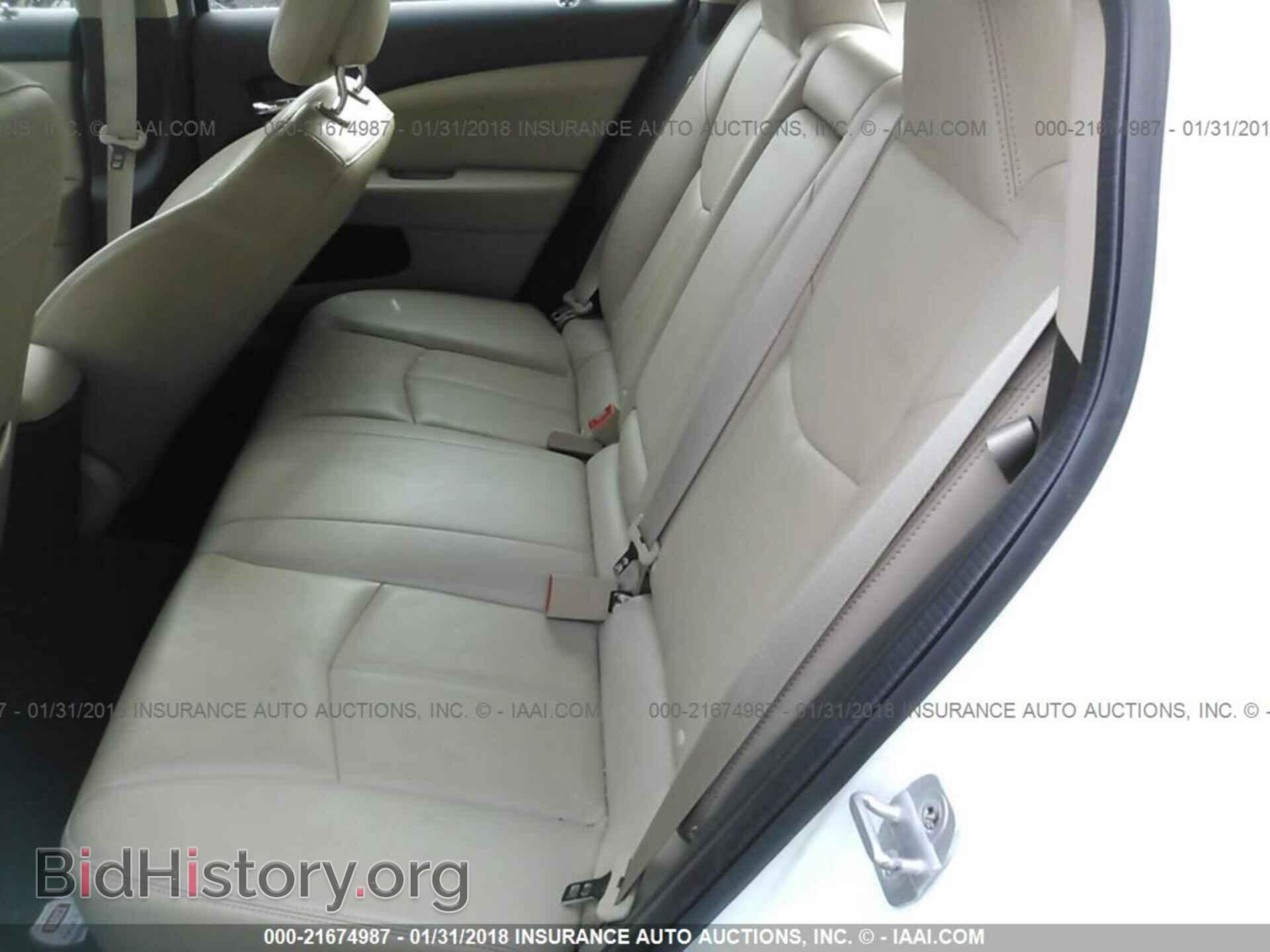 2012 Chrysler 200 - VIN: 1C3CCBCB5CN206018 - Photo 8