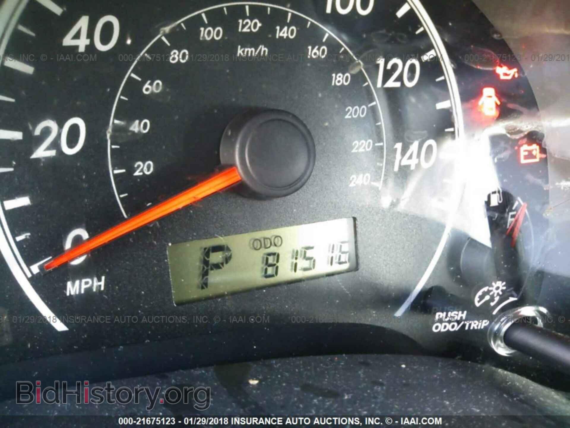 2013 Toyota Corolla - VIN: 5YFBU4EE4DP215465 - Photo 7