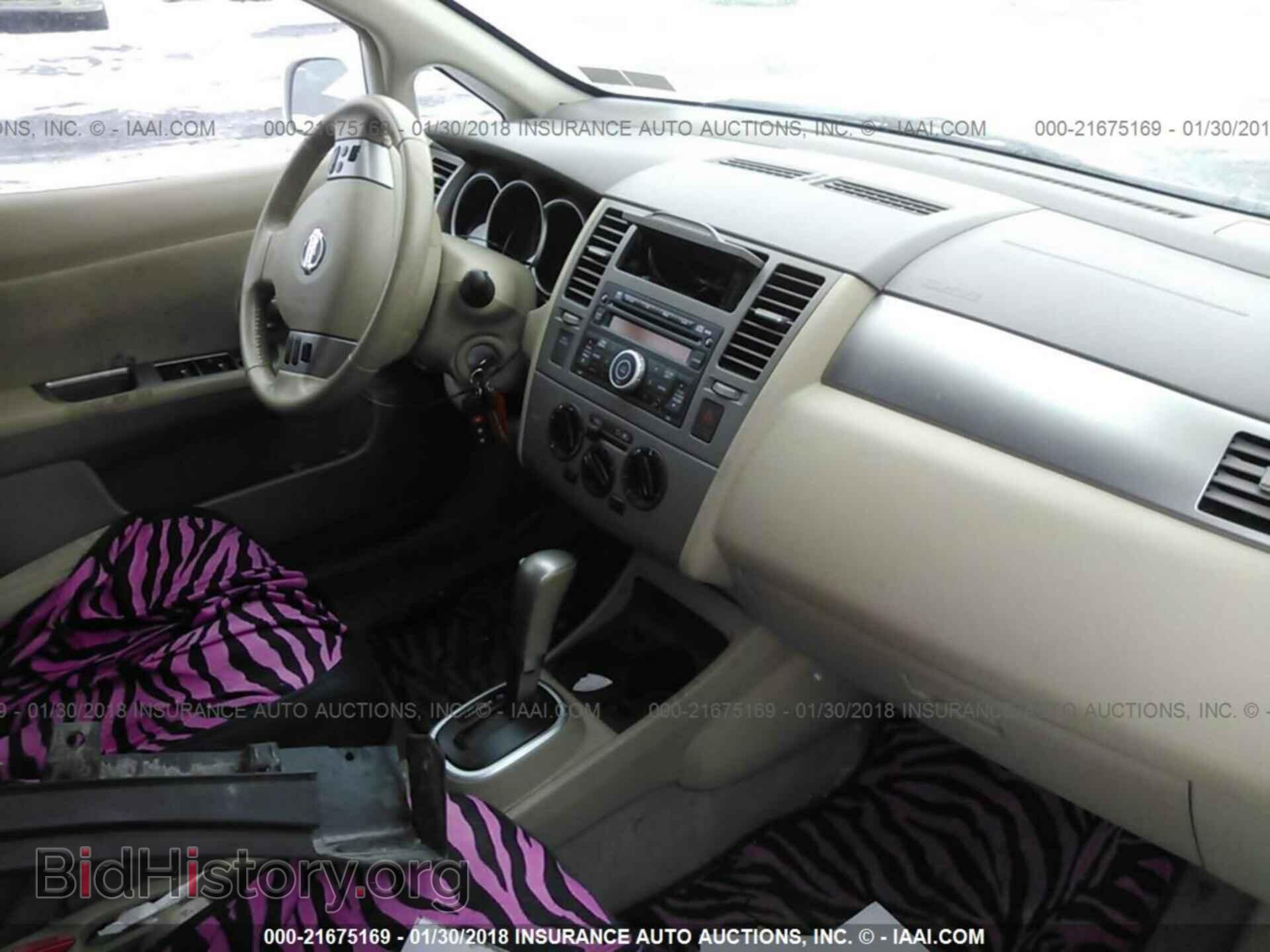 2012 Nissan Versa - VIN: 3N1BC1CP1CK235473 - Фото 5
