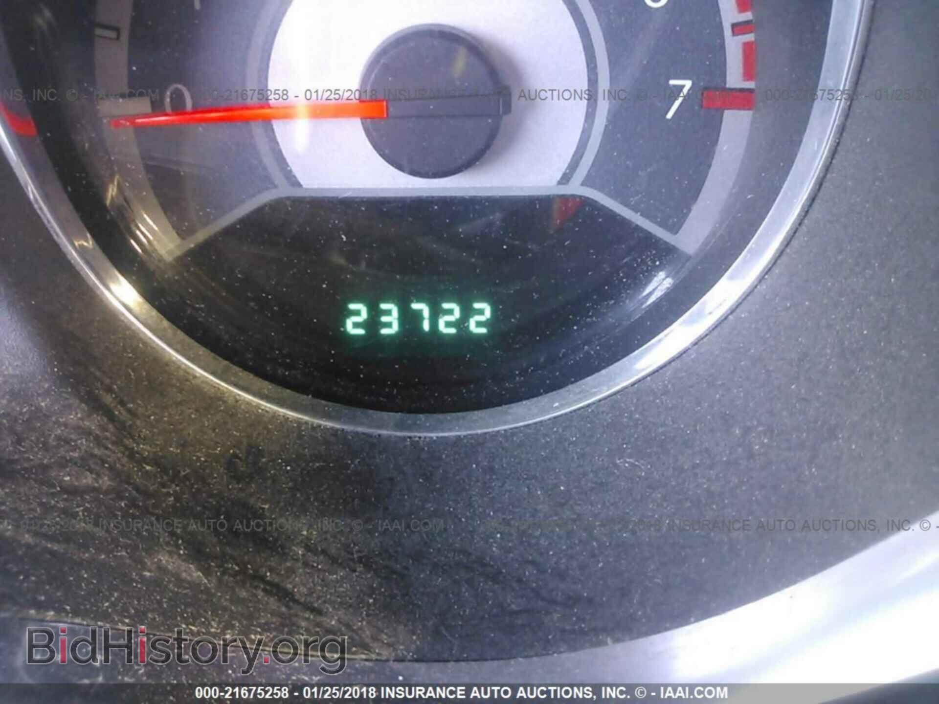 2012 Chrysler 200 - VIN: 1C3CCBBB6CN142783 - Photo 7