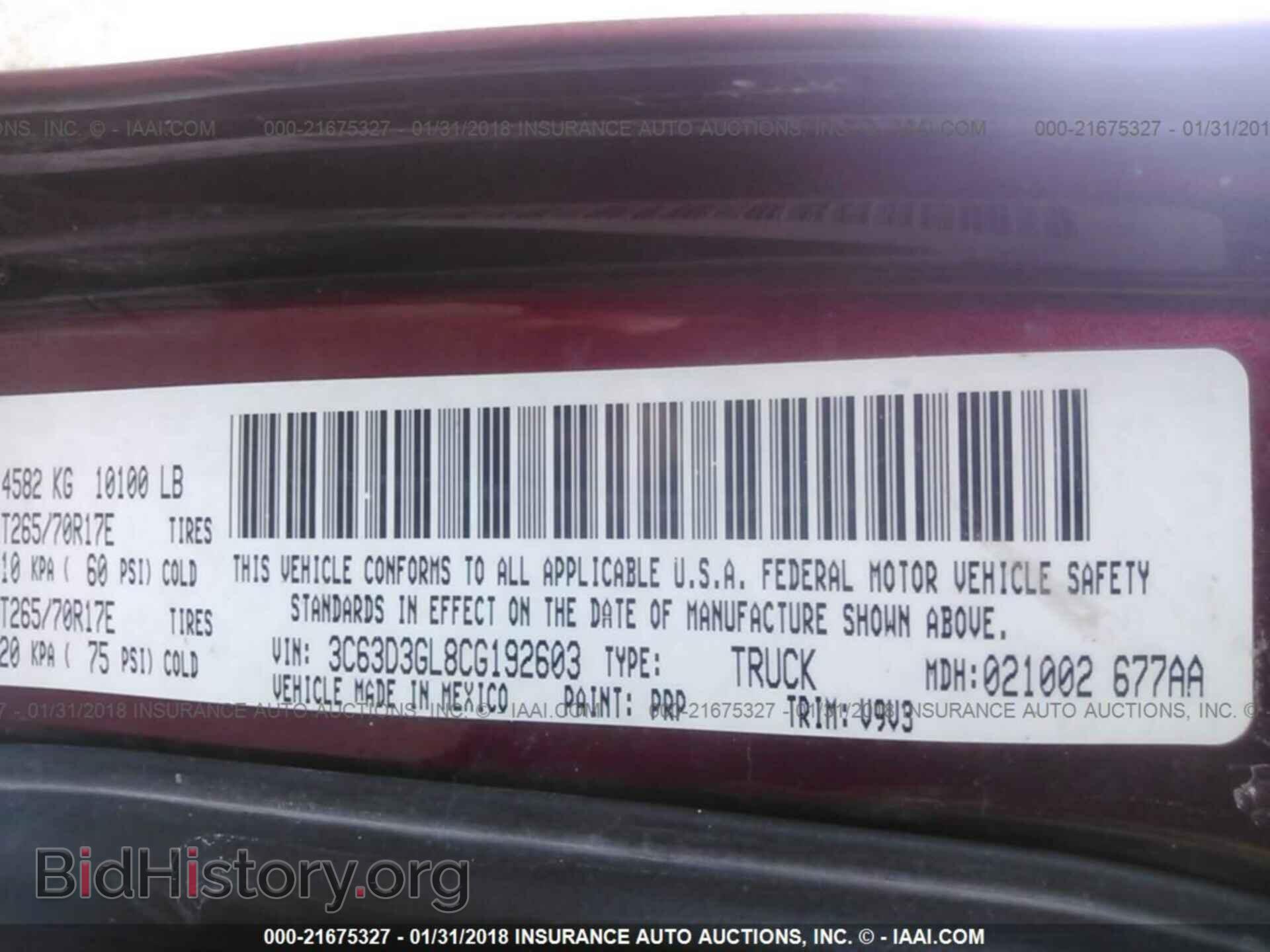 2012 Dodge Ram 3500 - VIN: 3C63D3GL8CG192603 - Photo 9