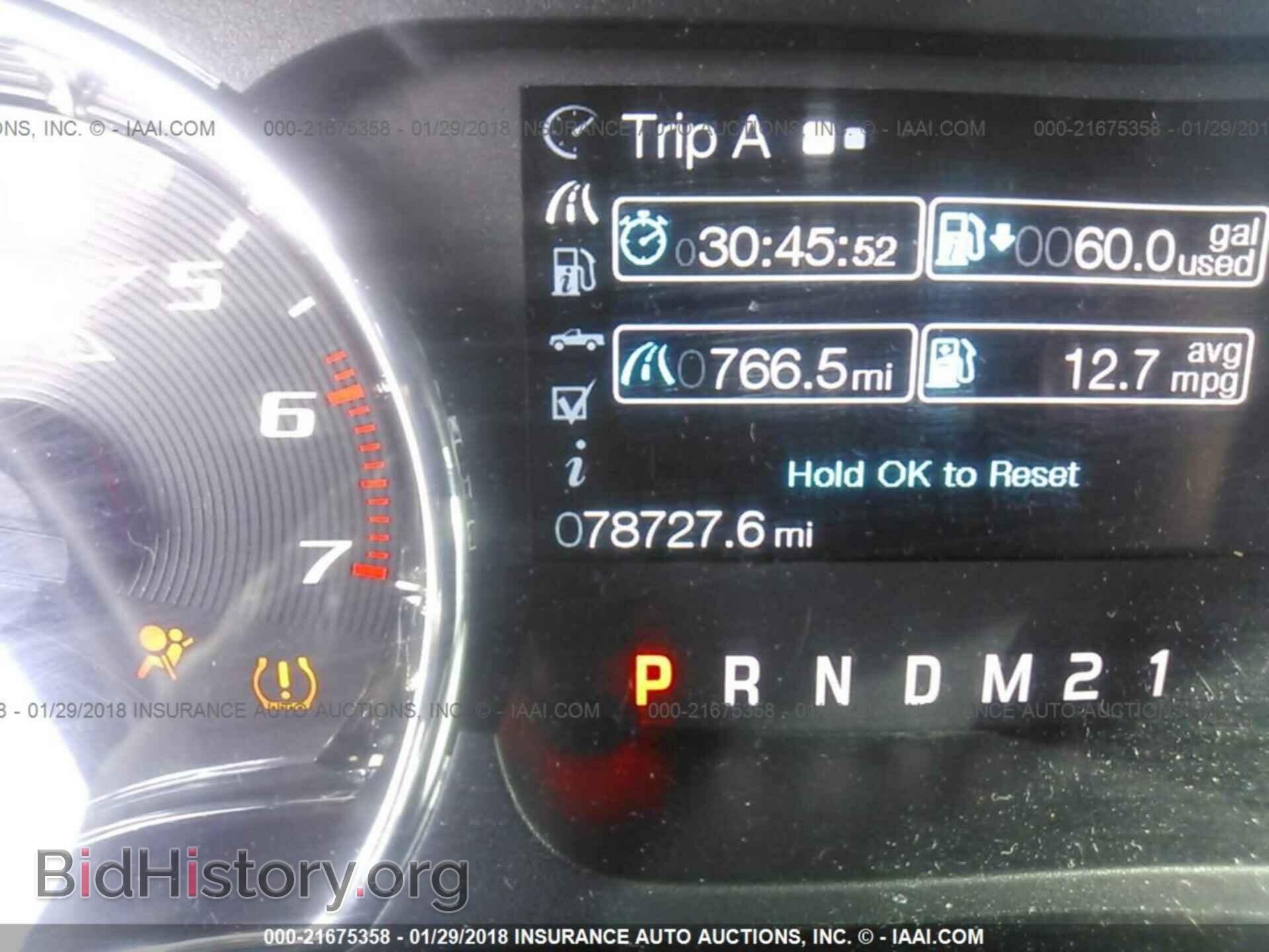 2012 Ford F150 - VIN: 1FTFW1ET9CFA08178 - Фото 7