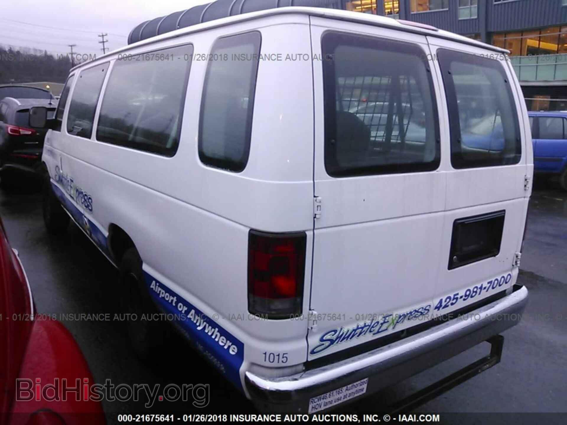 2013 Ford Econoline - VIN: 1FBSS3BL0DDA34423 - Фото 3