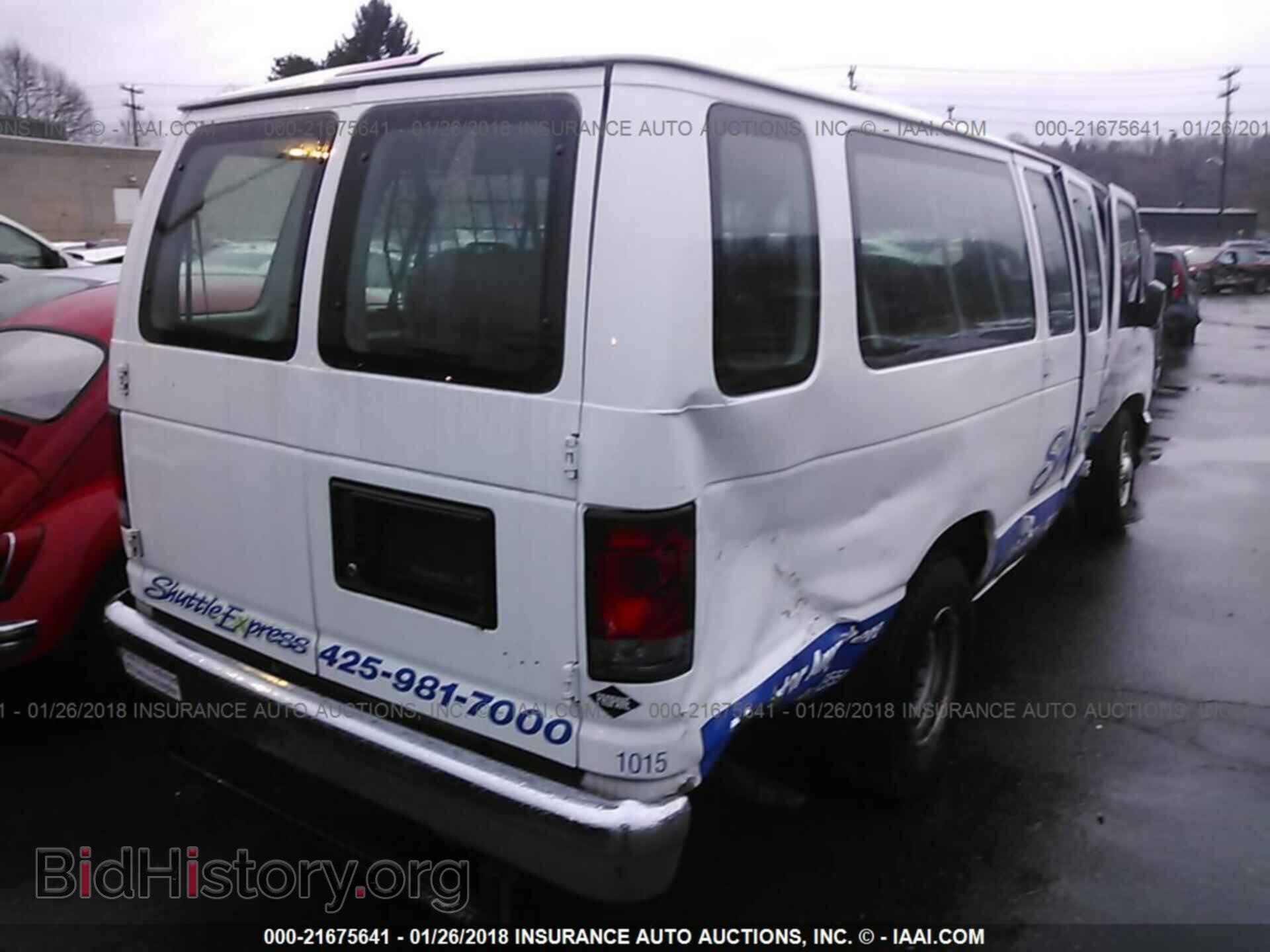 2013 Ford Econoline - VIN: 1FBSS3BL0DDA34423 - Фото 4