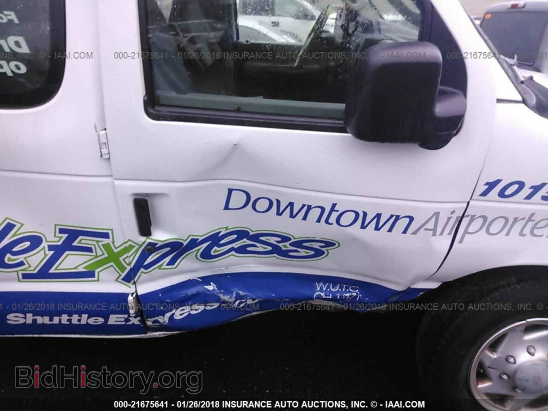 2013 Ford Econoline - VIN: 1FBSS3BL0DDA34423 - Фото 6