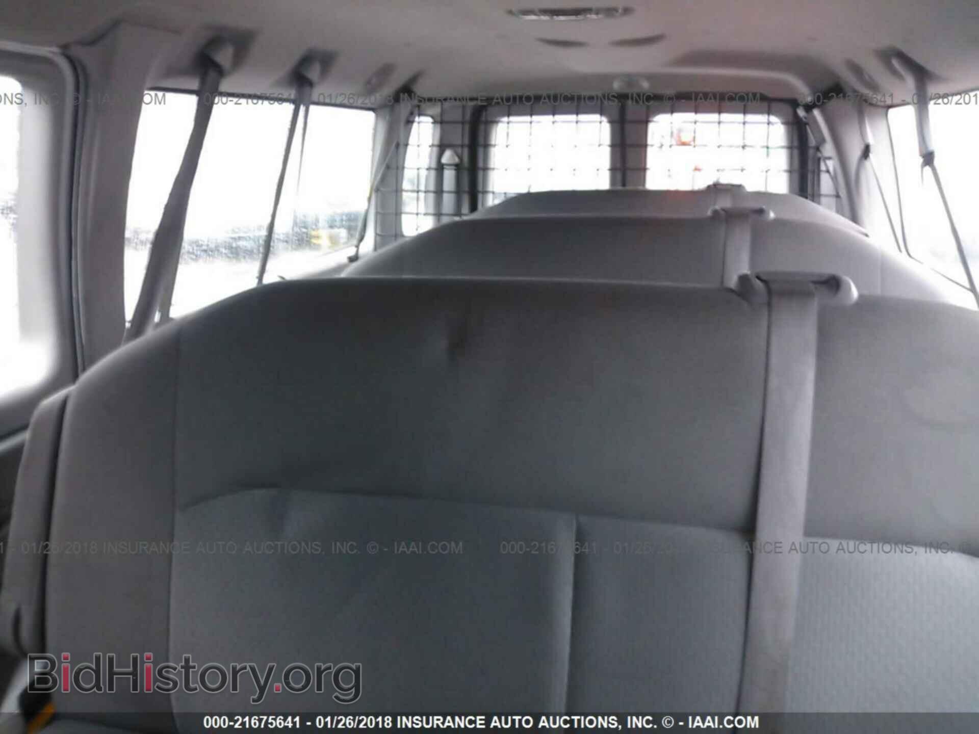2013 Ford Econoline - VIN: 1FBSS3BL0DDA34423 - Фото 8
