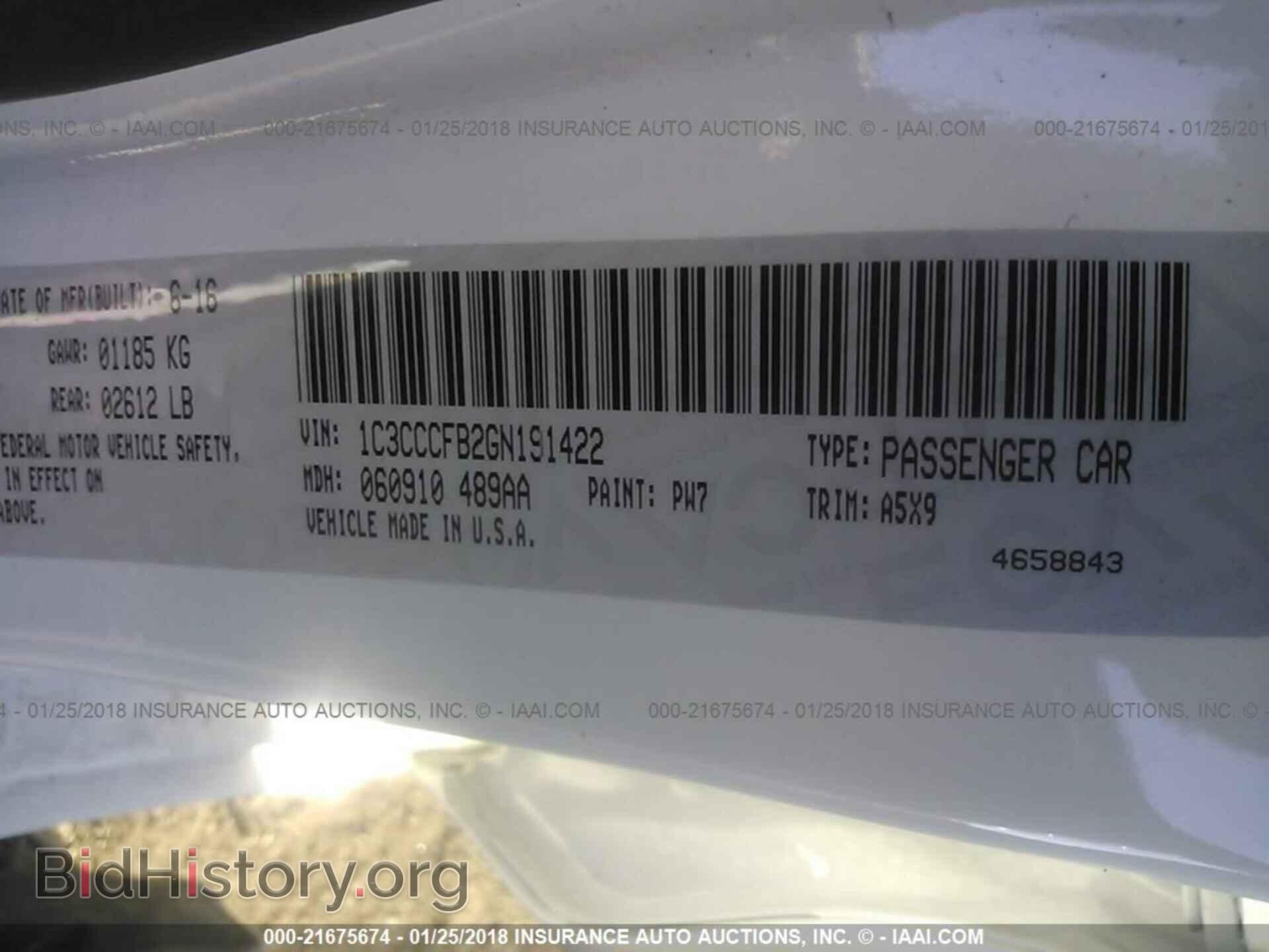 2016 Chrysler 200 - VIN: 1C3CCCFB2GN191422 - Photo 9
