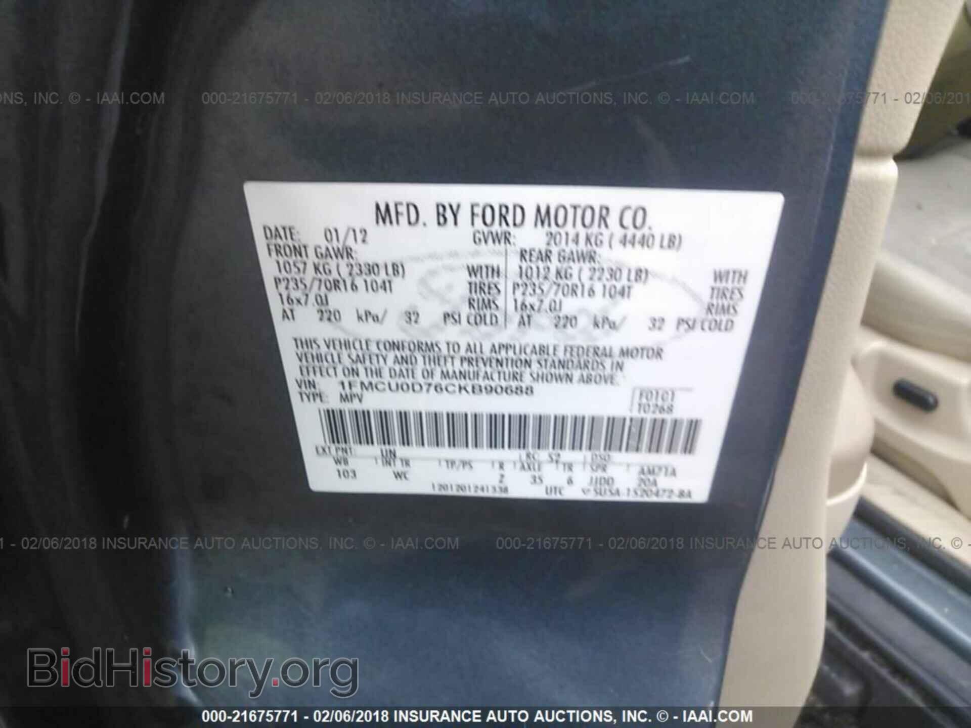2012 Ford Escape - VIN: 1FMCU0D76CKB90688 - Photo 9