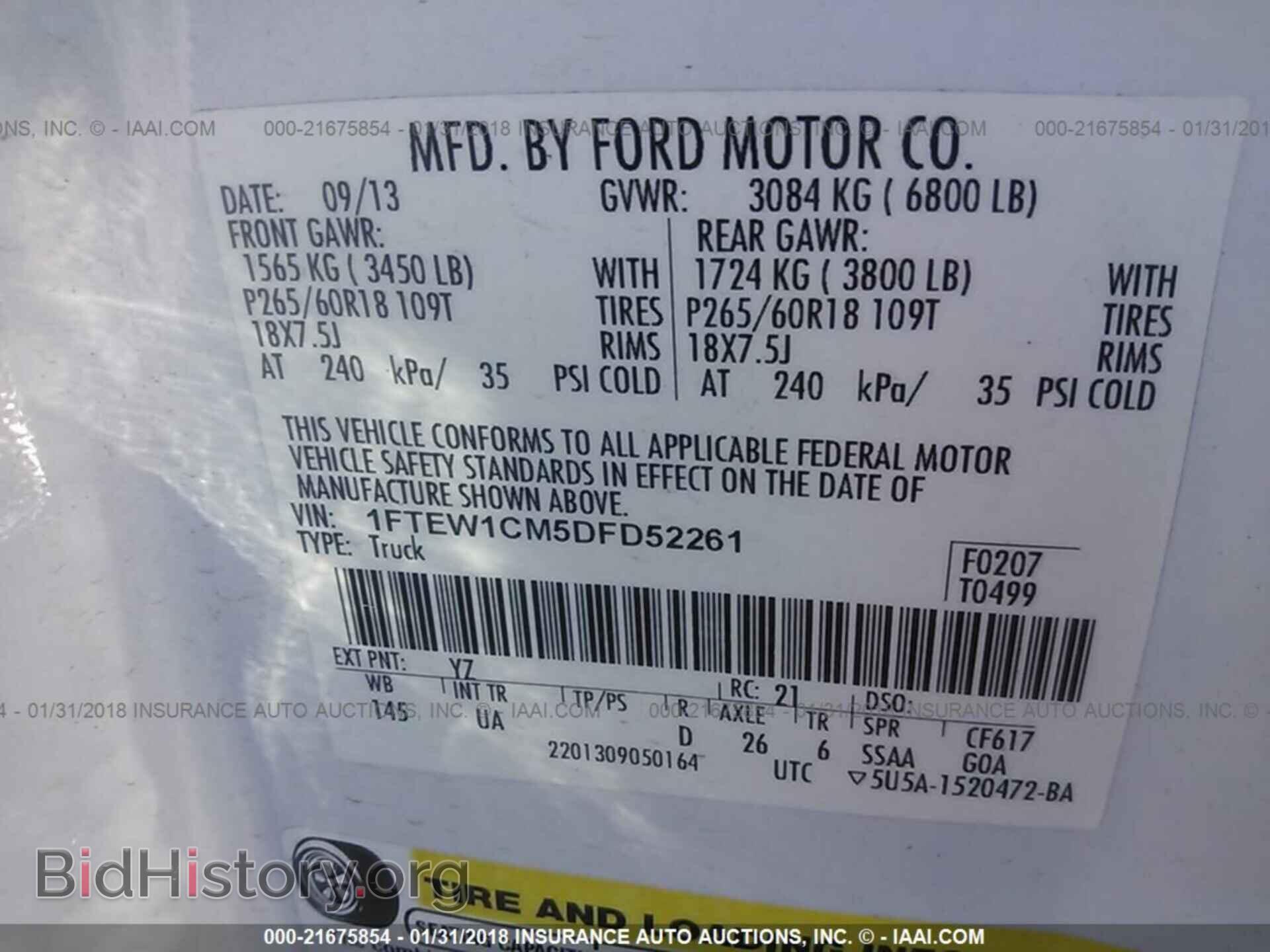 2013 Ford F150 - VIN: 1FTEW1CM5DFD52261 - Фото 9