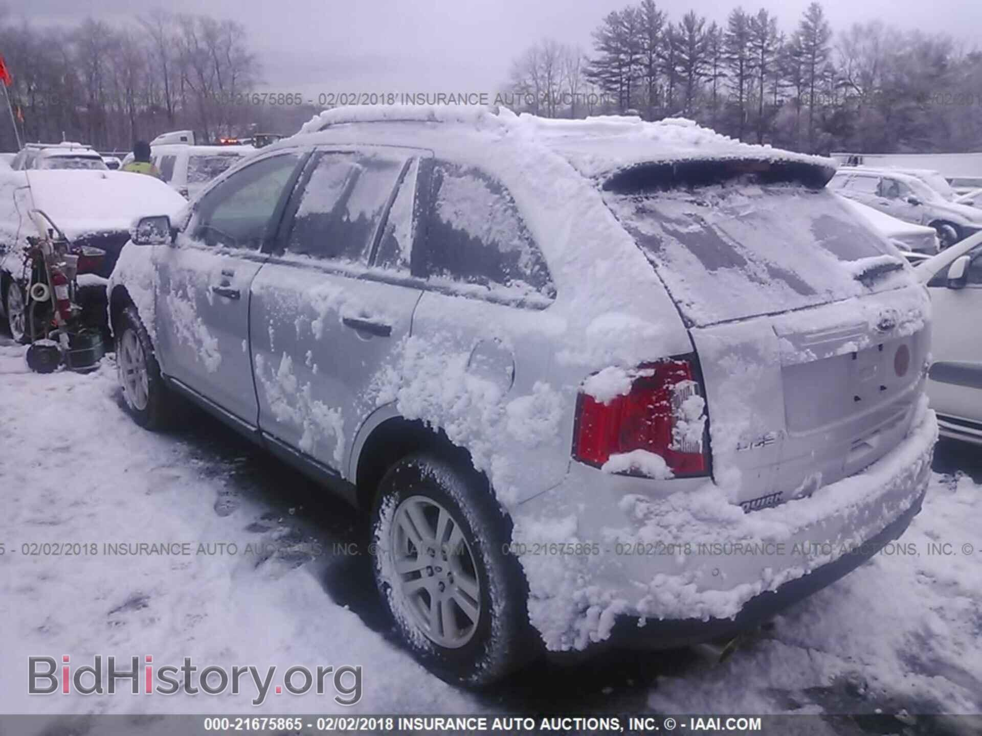 2012 Ford Edge - VIN: 2FMDK3GC2CBA65525 - Фото 3
