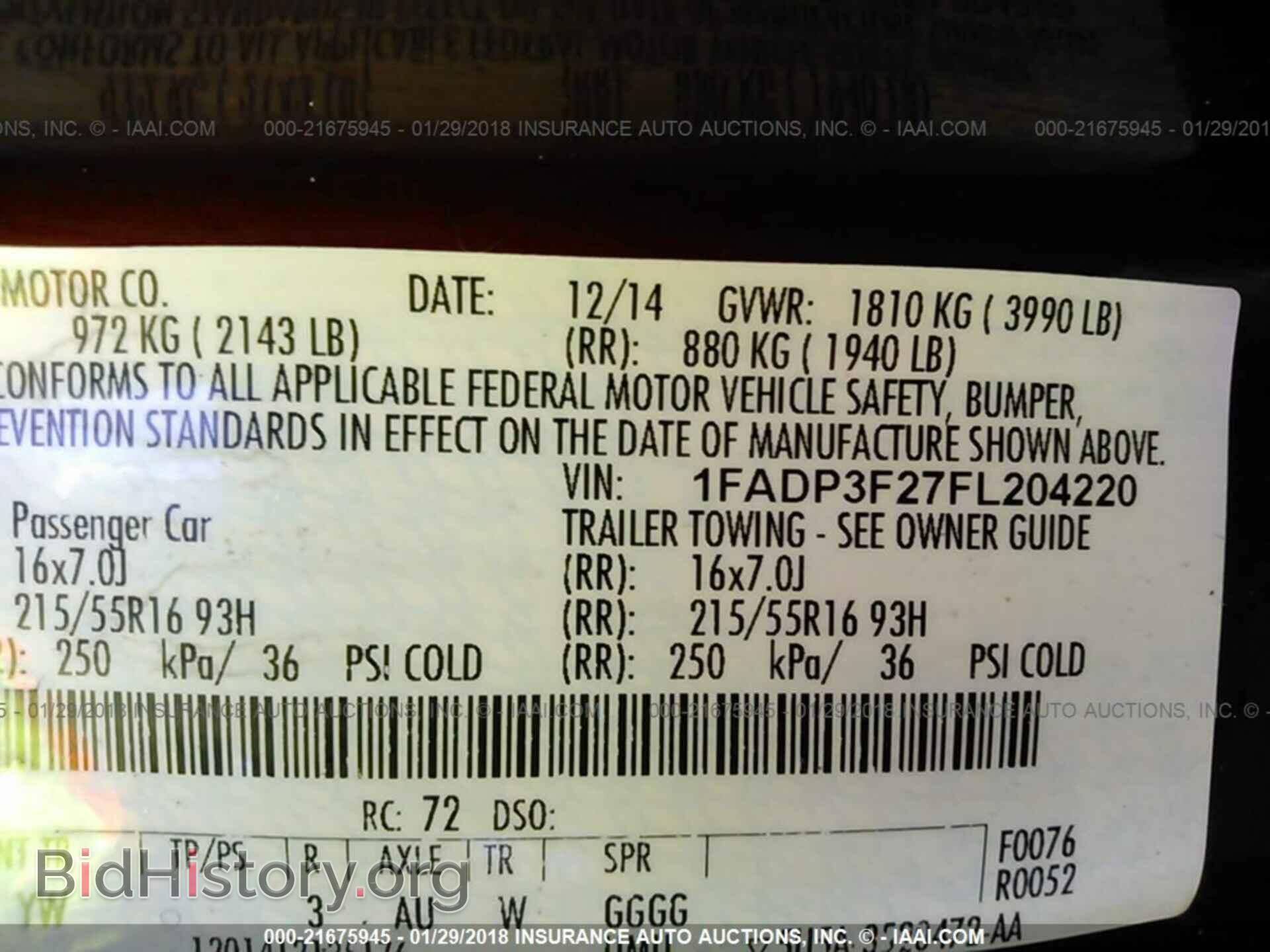 2015 Ford Focus - VIN: 1FADP3F27FL204220 - Photo 9