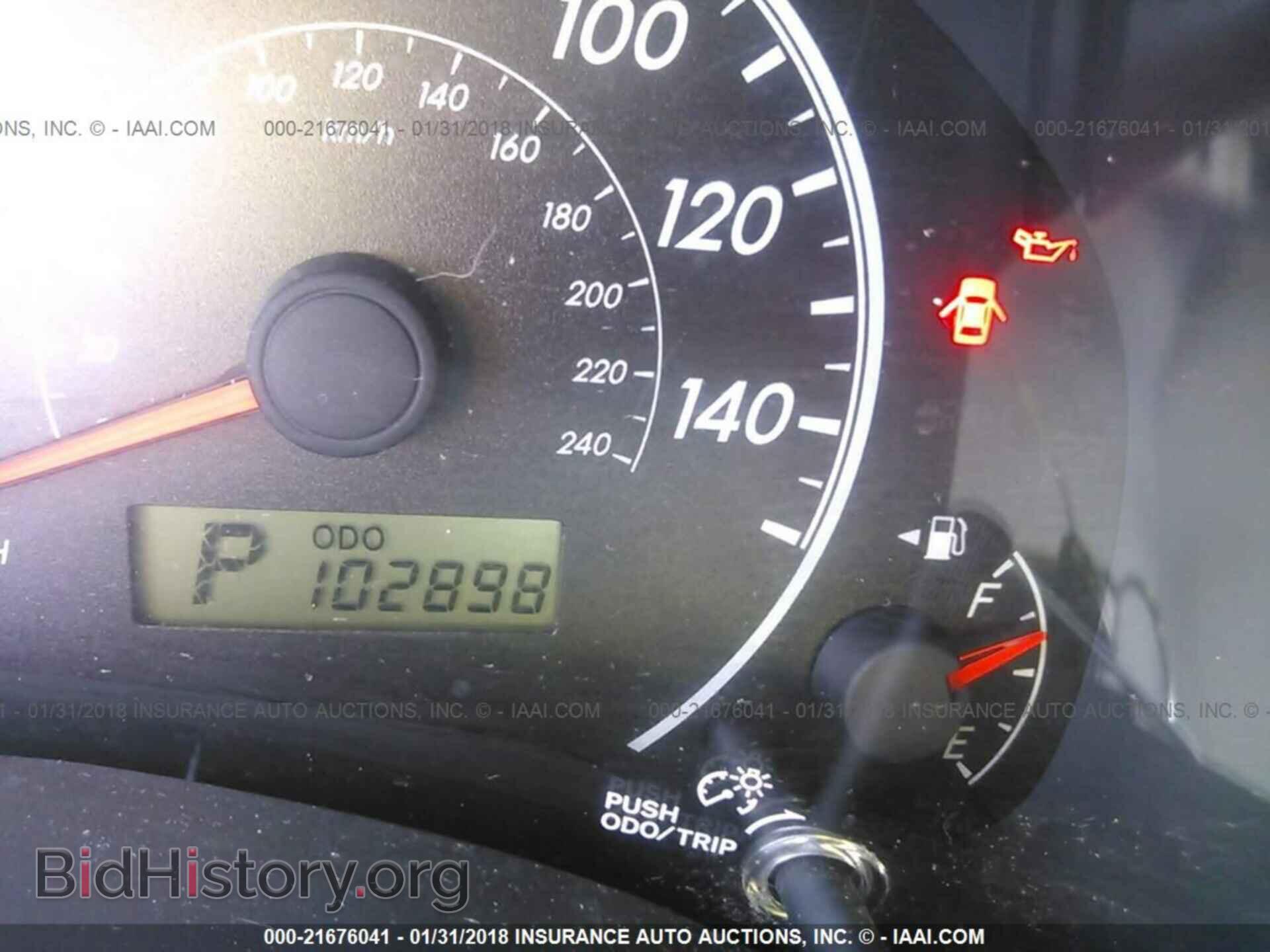 2012 Toyota Corolla - VIN: 2T1BU4EE4CC852502 - Фото 7