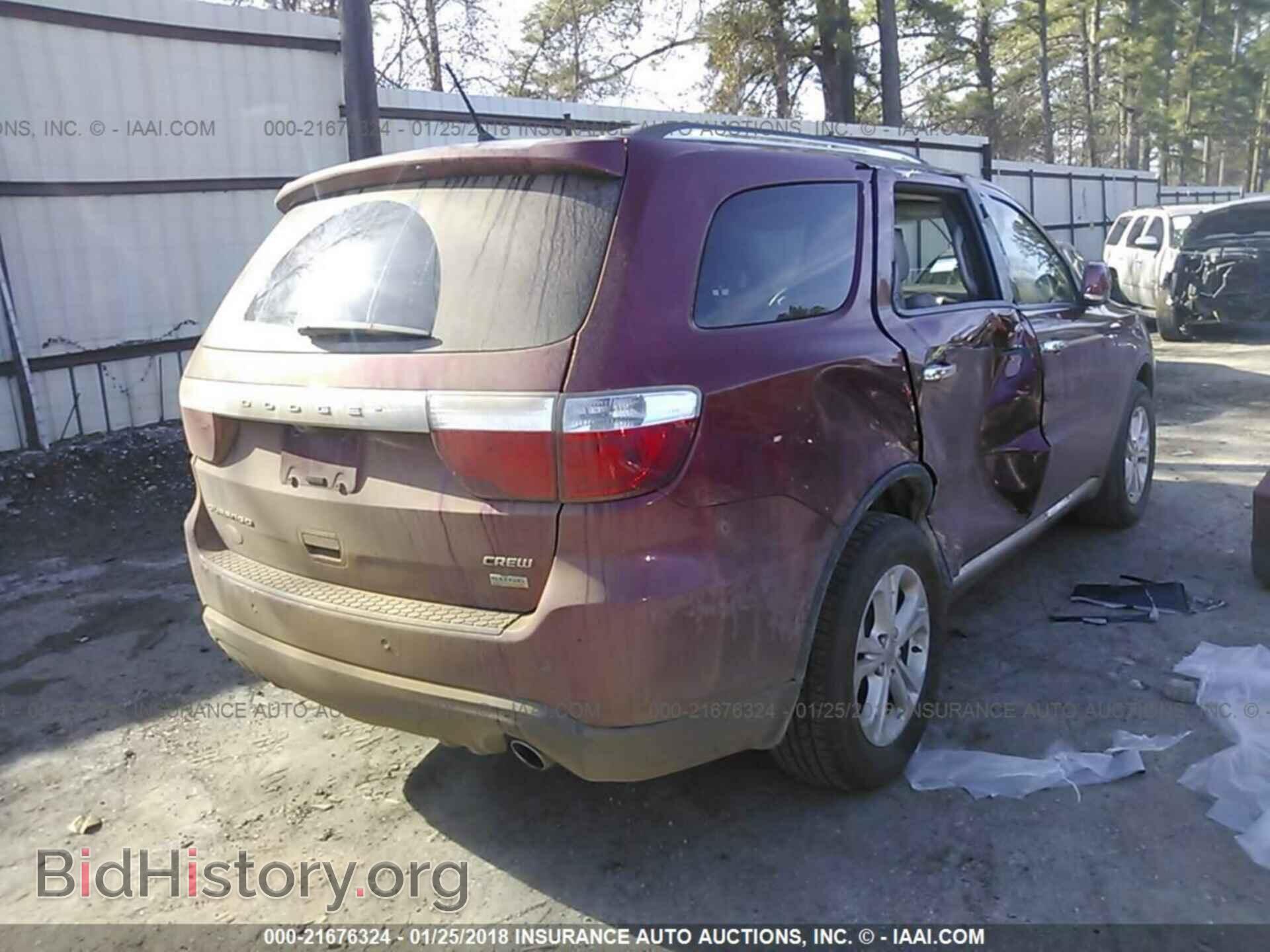 2013 Dodge Durango - VIN: 1C4RDHDG6DC700126 - Фото 4