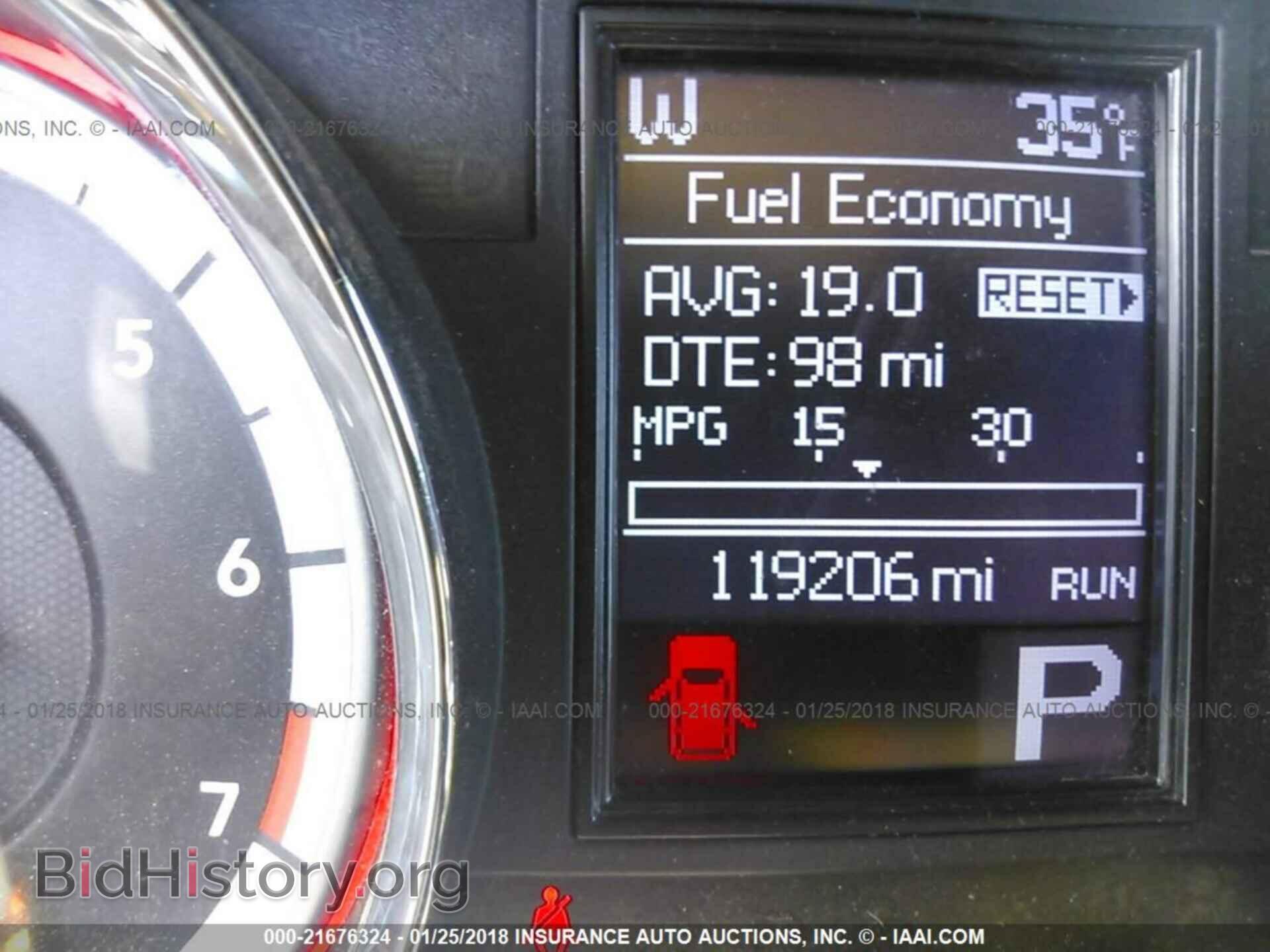 2013 Dodge Durango - VIN: 1C4RDHDG6DC700126 - Фото 7