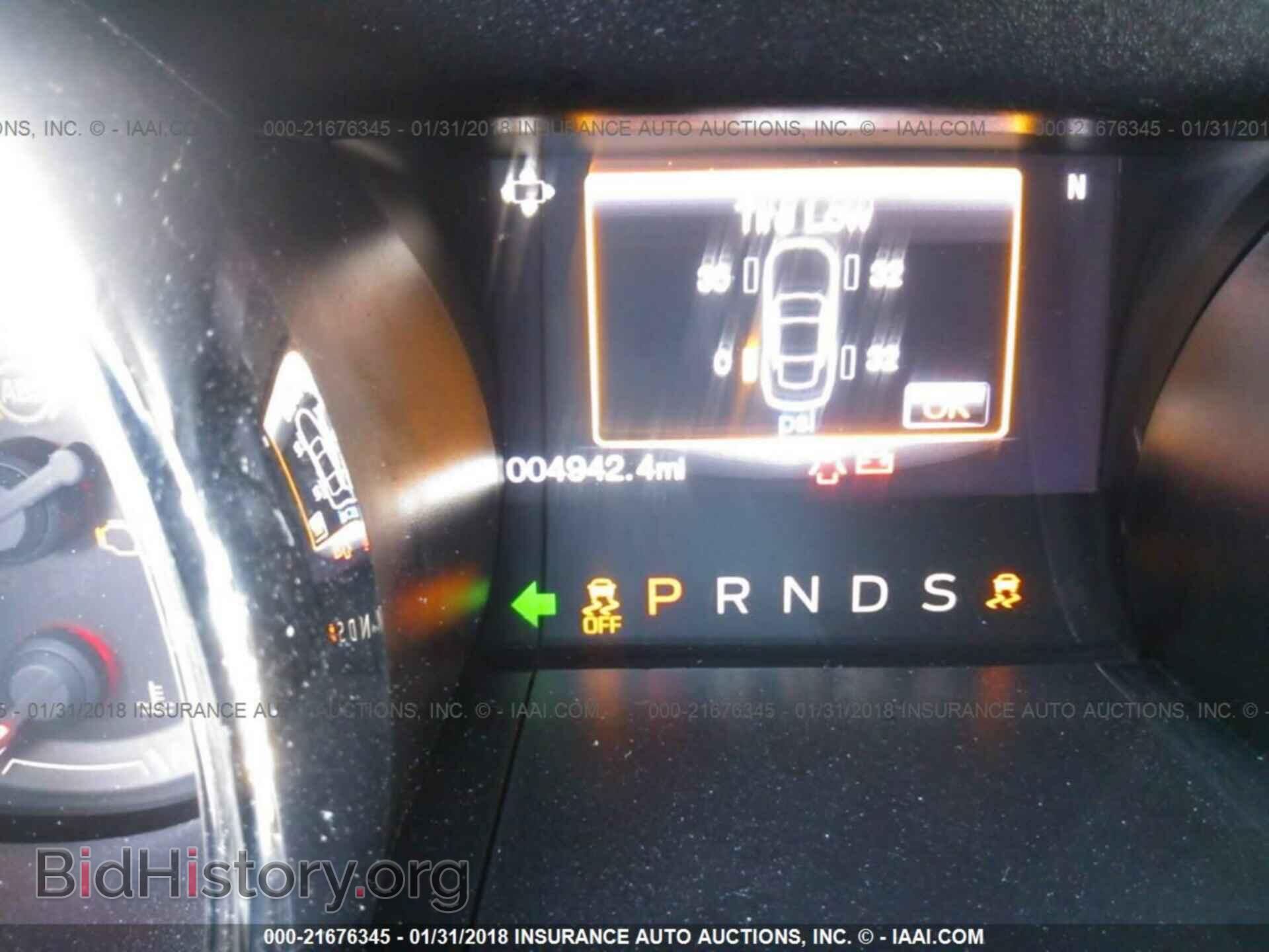2017 Ford Mustang - VIN: 1FA6P8AM2H5286427 - Фото 7