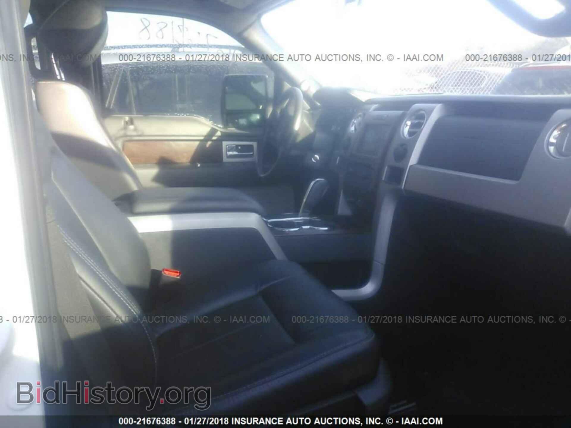 2012 Ford F150 - VIN: 1FTFW1ET8CFB49775 - Фото 5