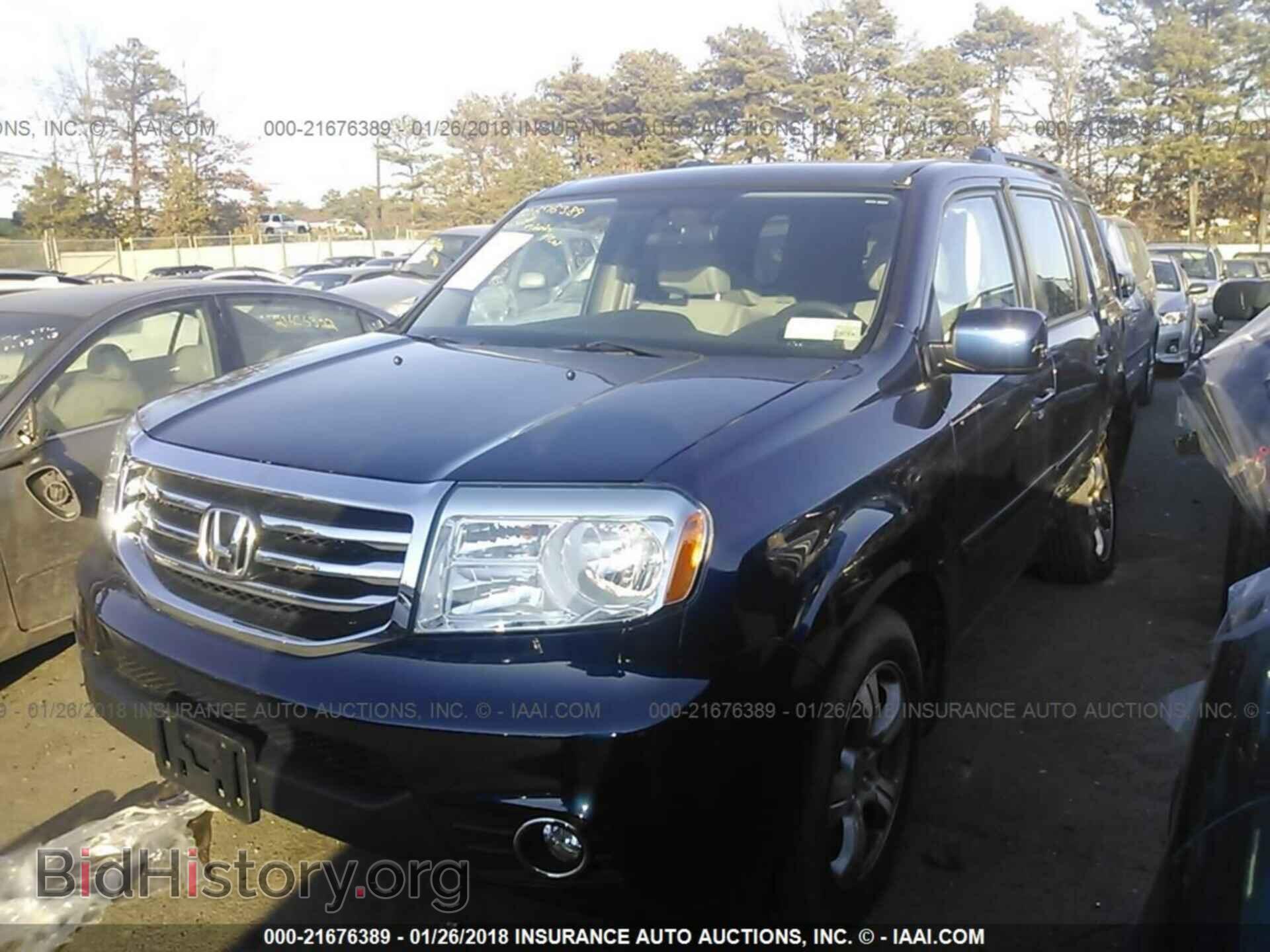 2013 Honda Pilot - VIN: 5FNYF4H42DB007281 - Photo 2