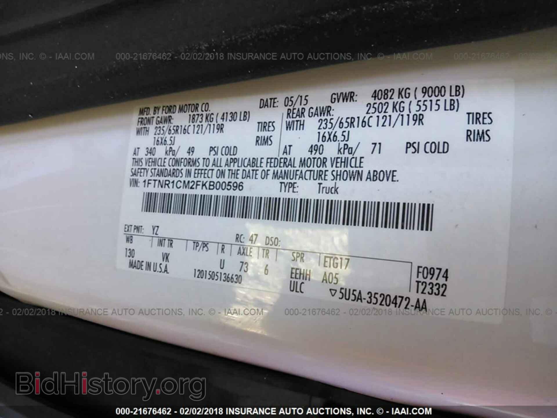 2015 Ford Transit - VIN: 1FTNR1CM2FKB00596 - Photo 9